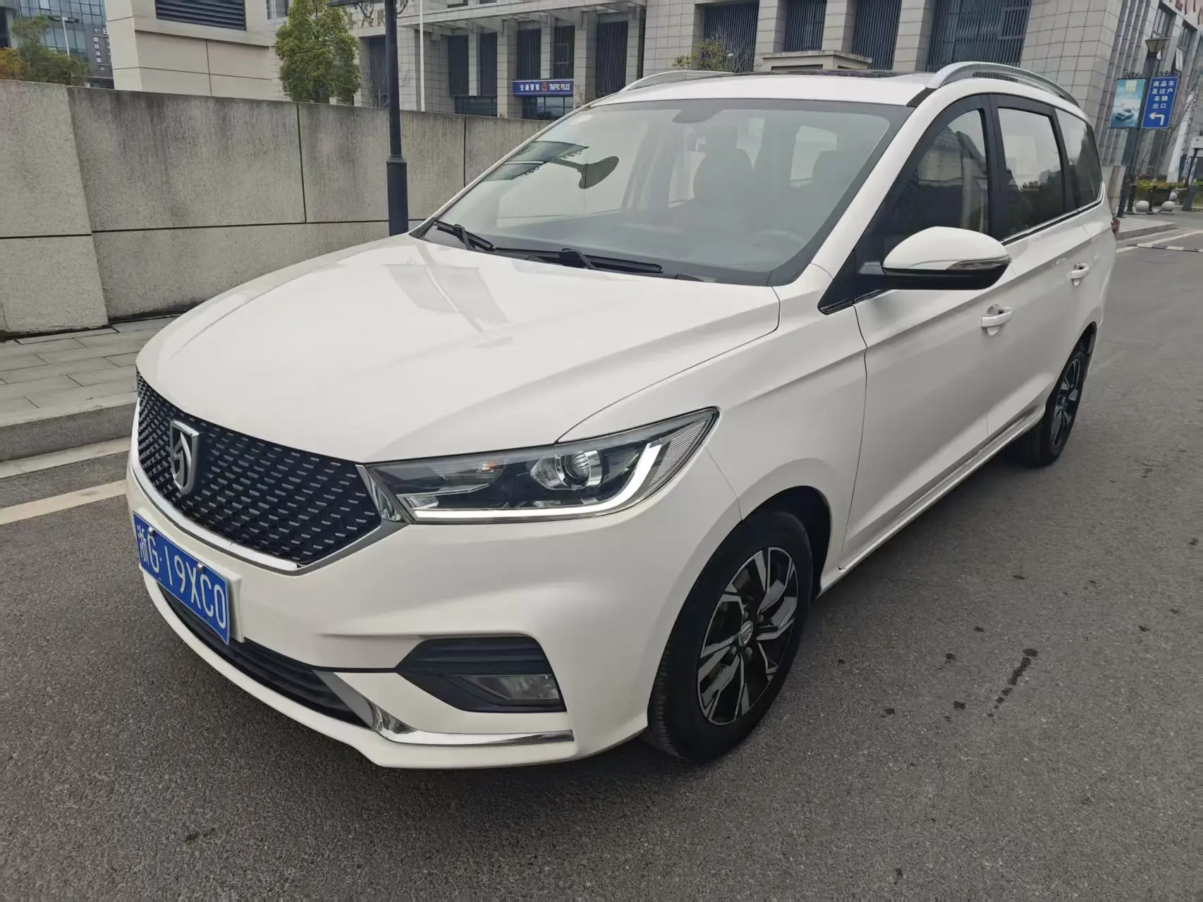 Baojun 360