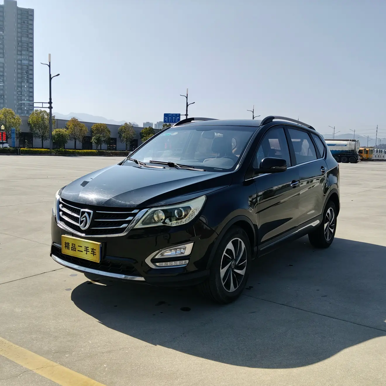 Baojun 560