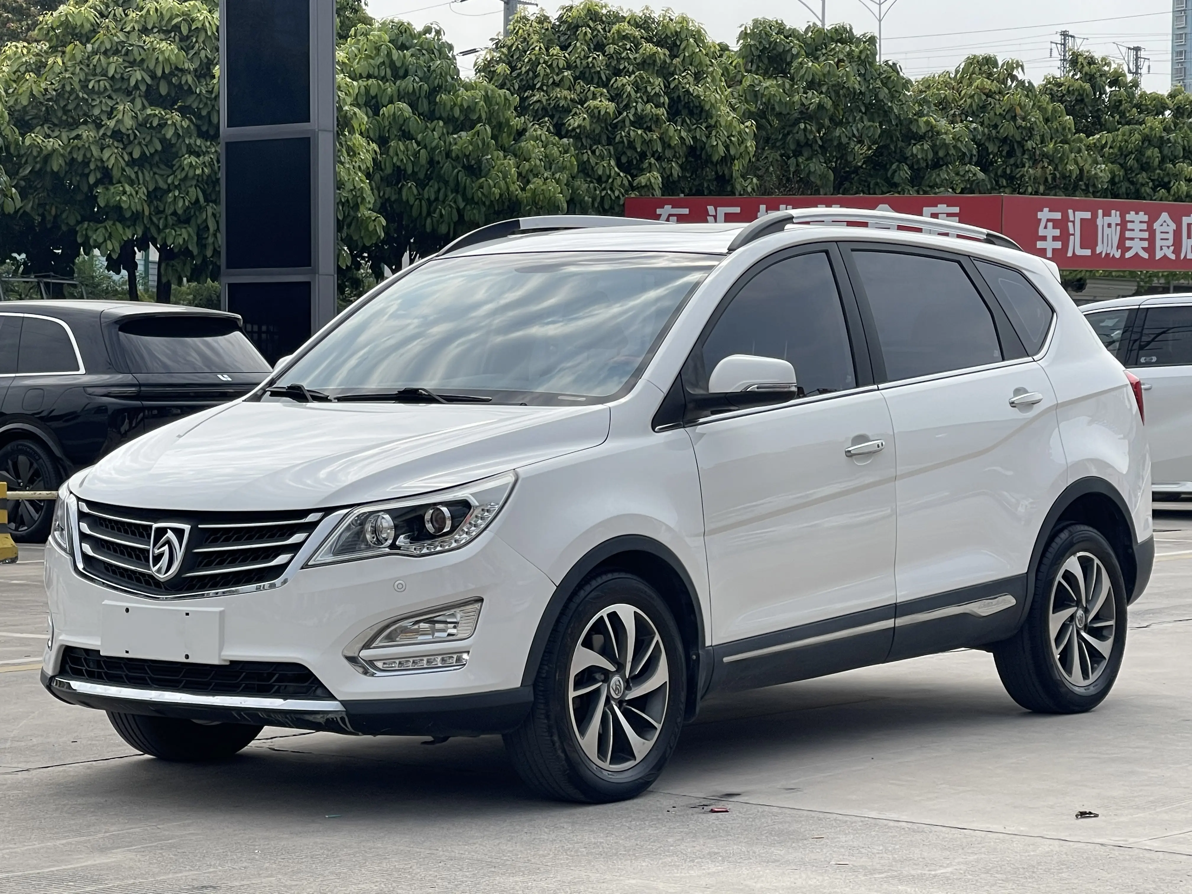 Baojun 560