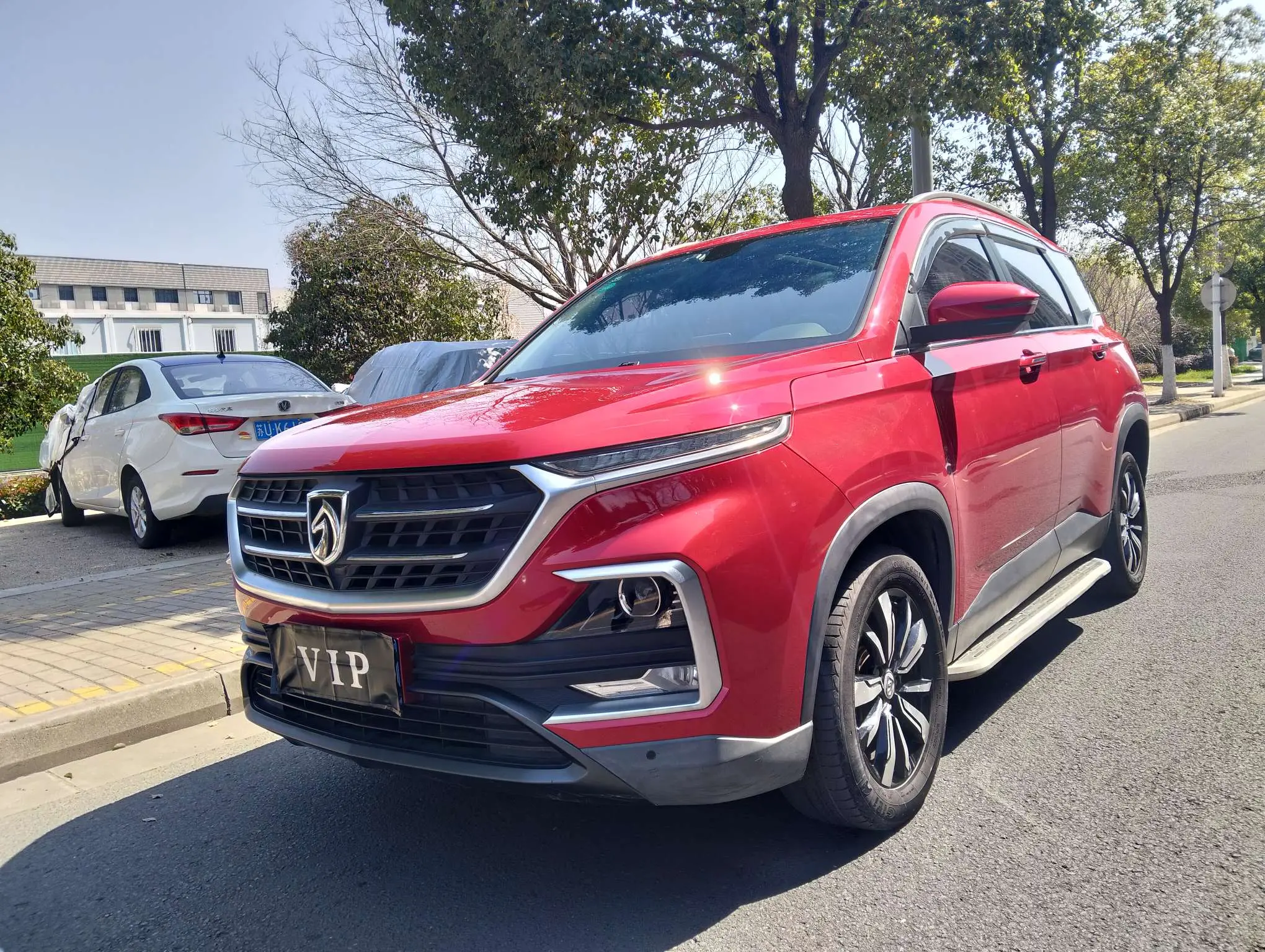 Baojun 530