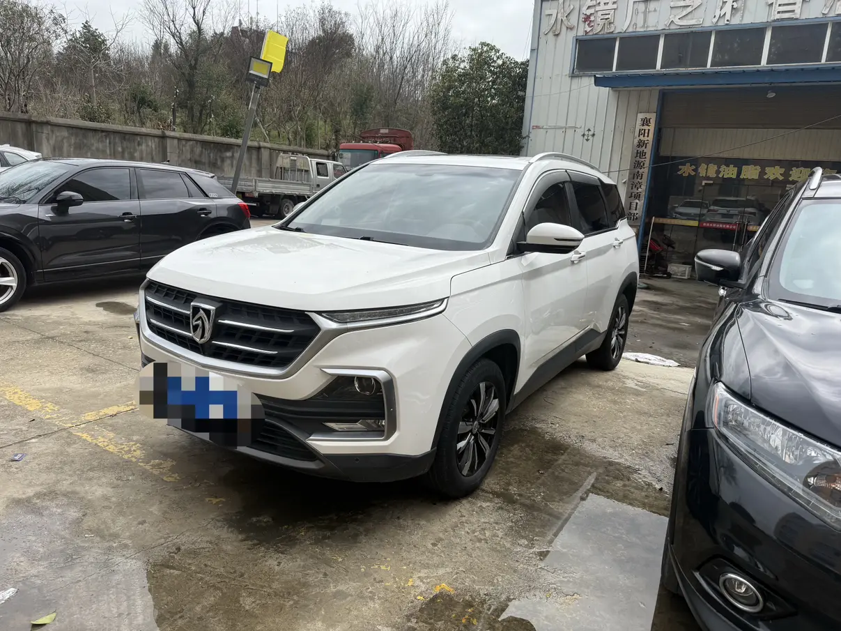 Baojun 530