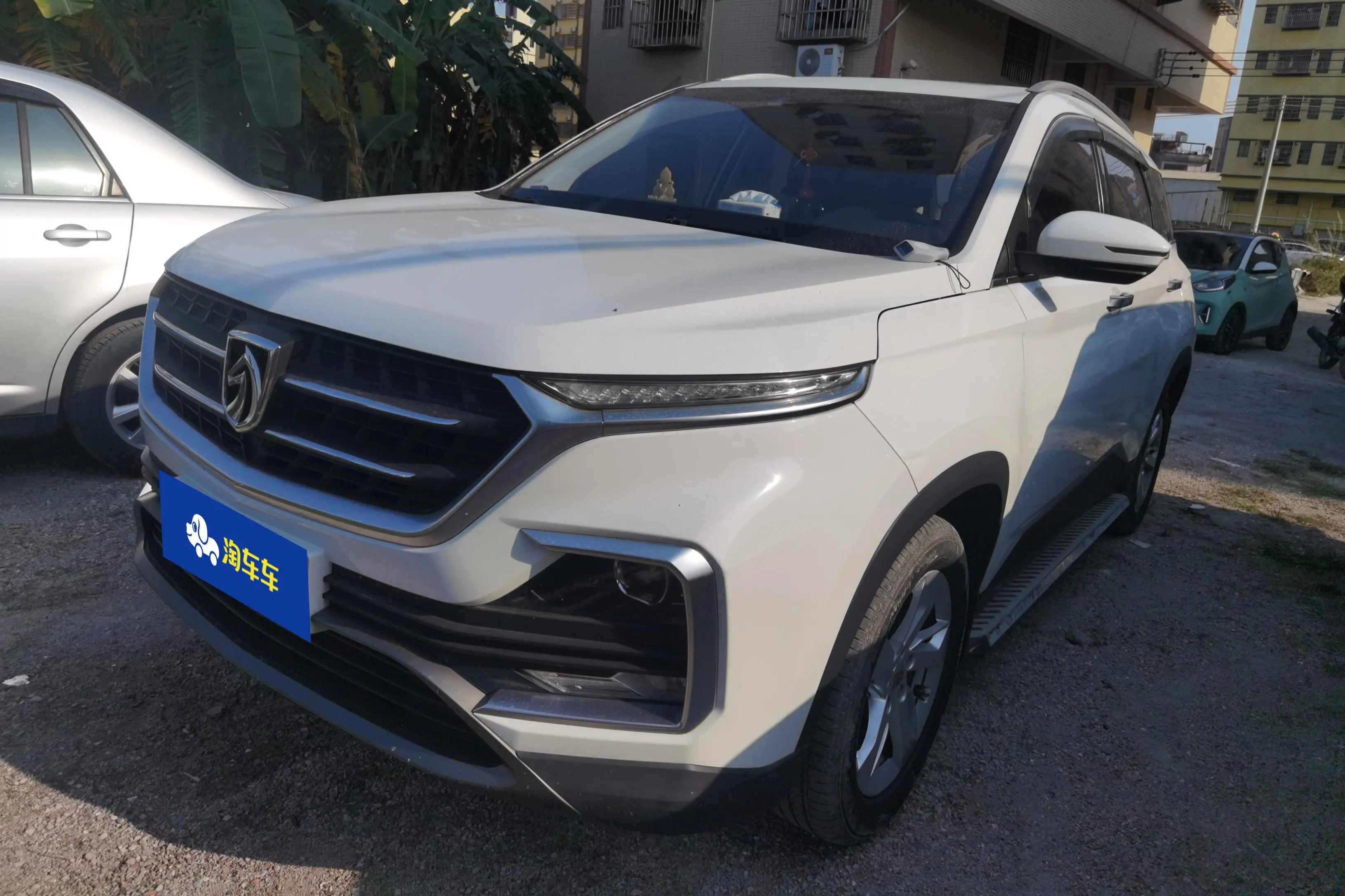 Baojun 530