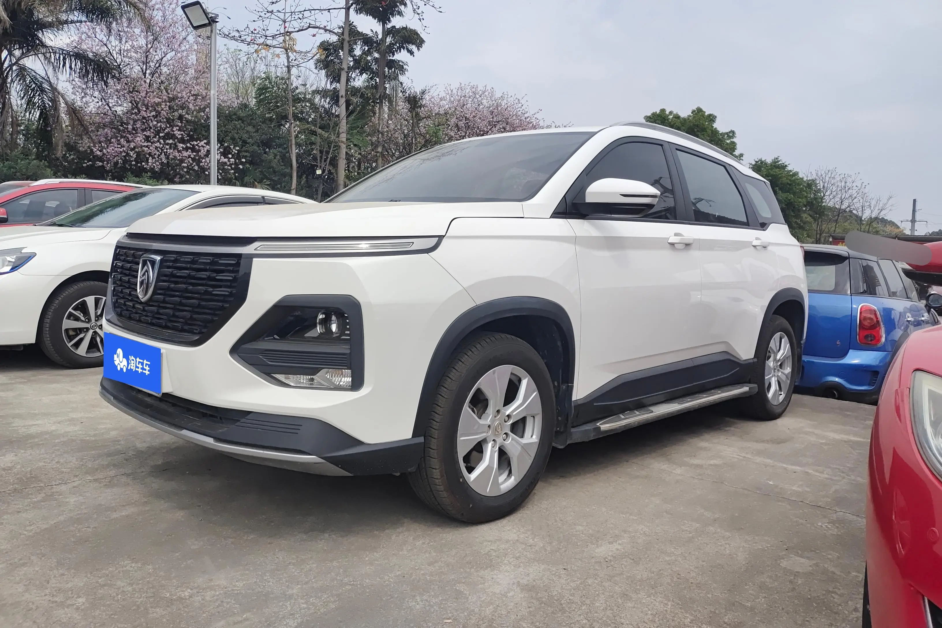 Baojun 530