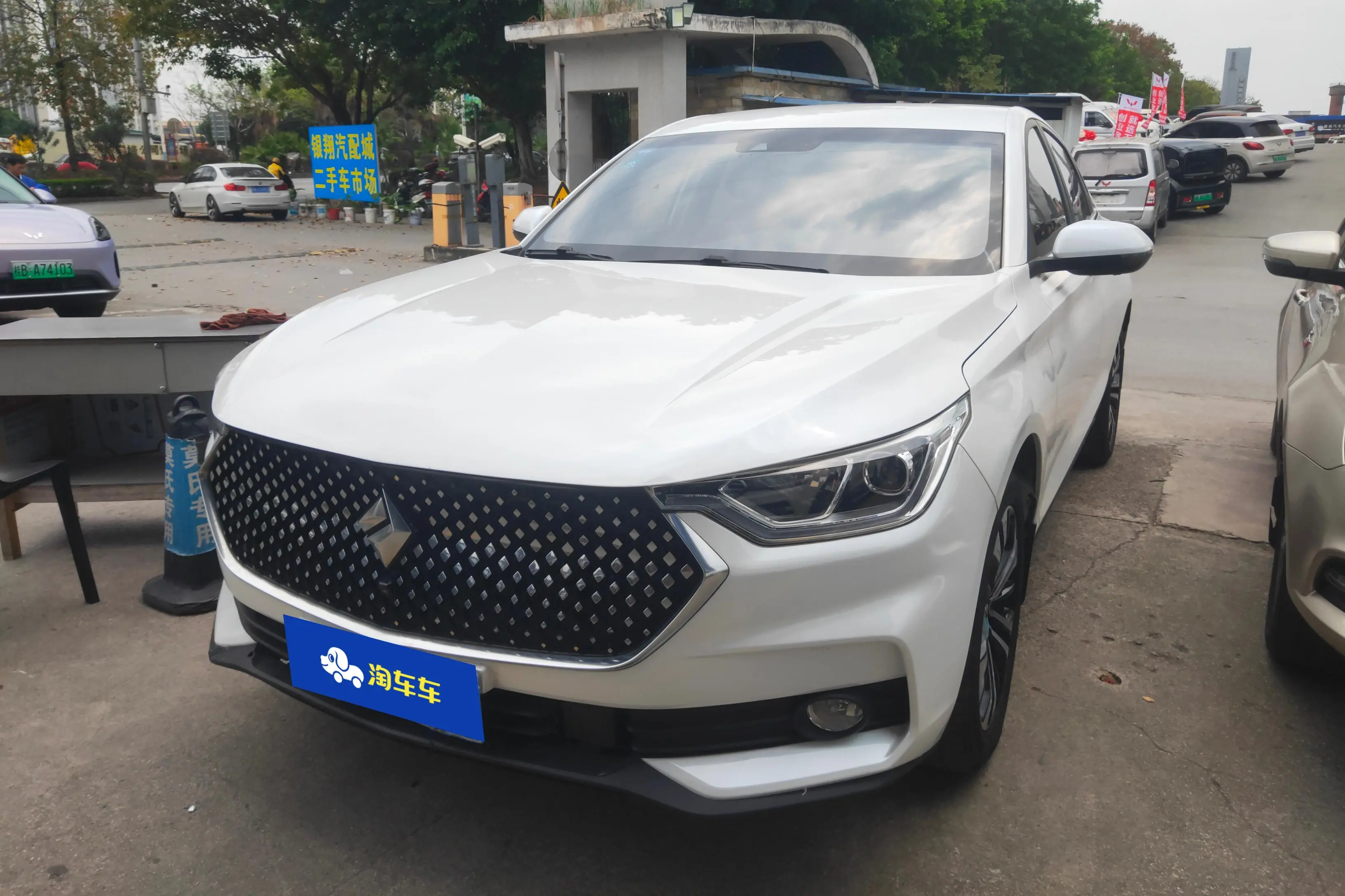 Baojun RC-6  из Китая