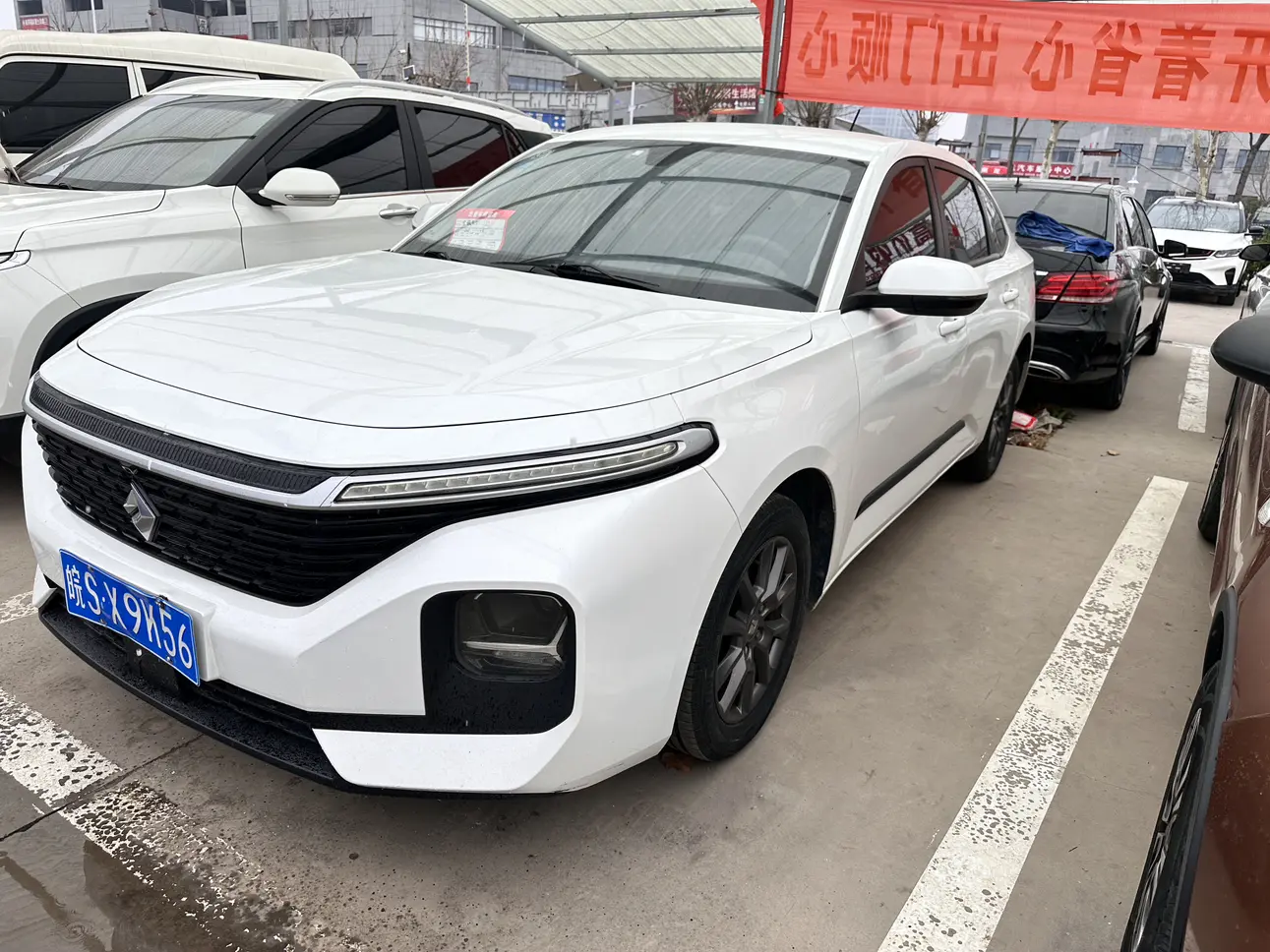 Baojun RC-5  из Китая