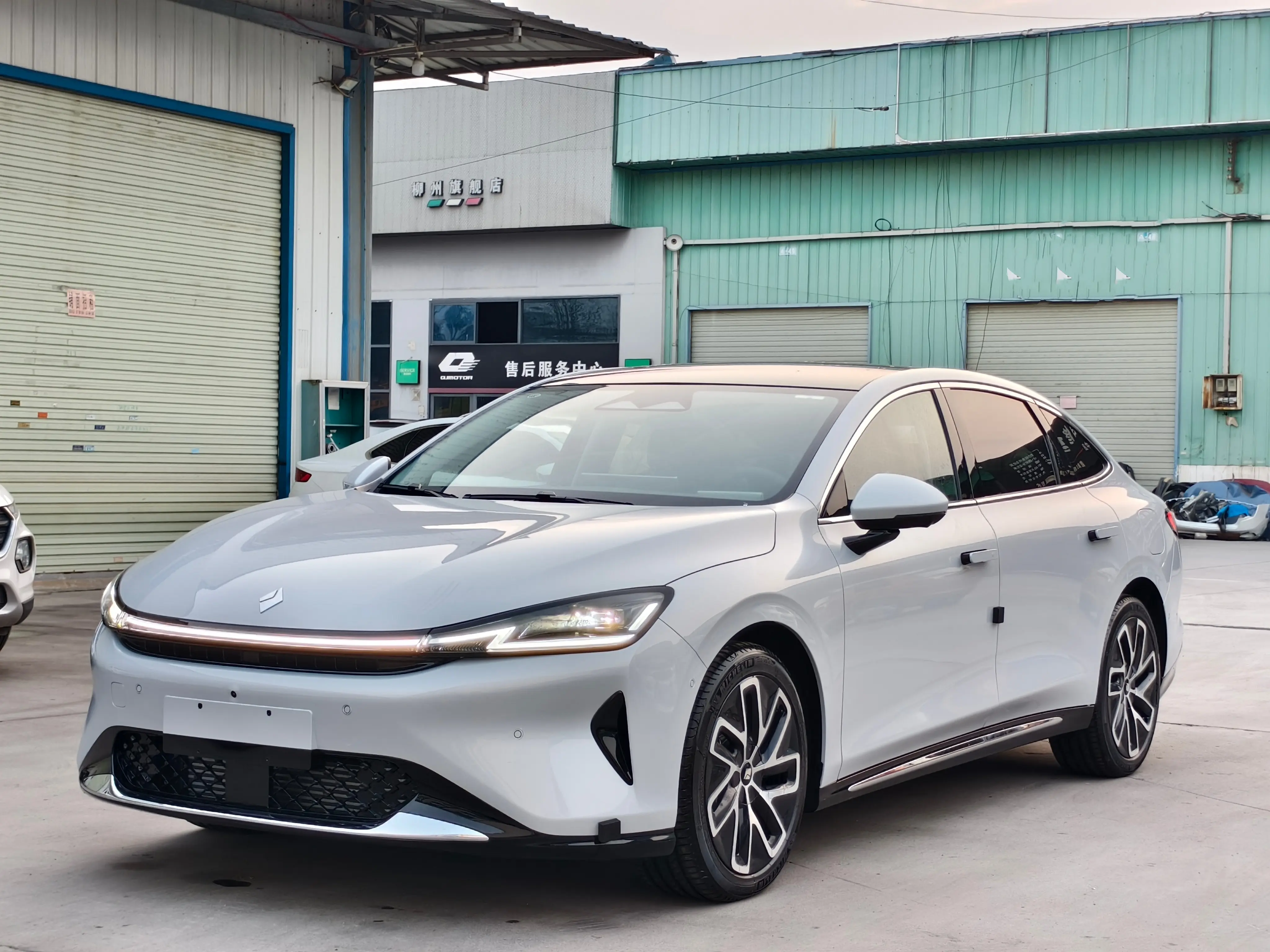 Baojun Enjoy PHEV