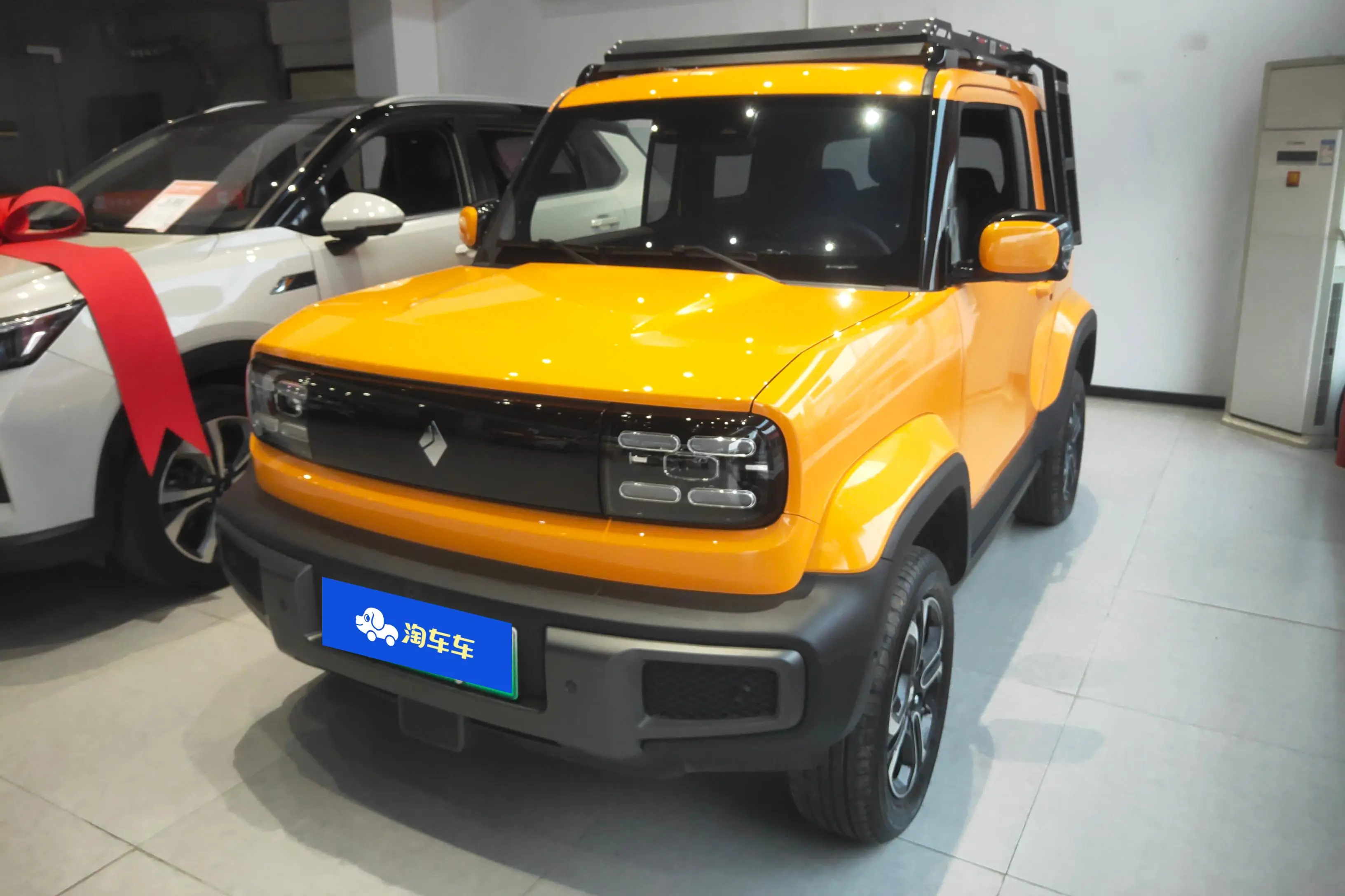Baojun Yue Ye