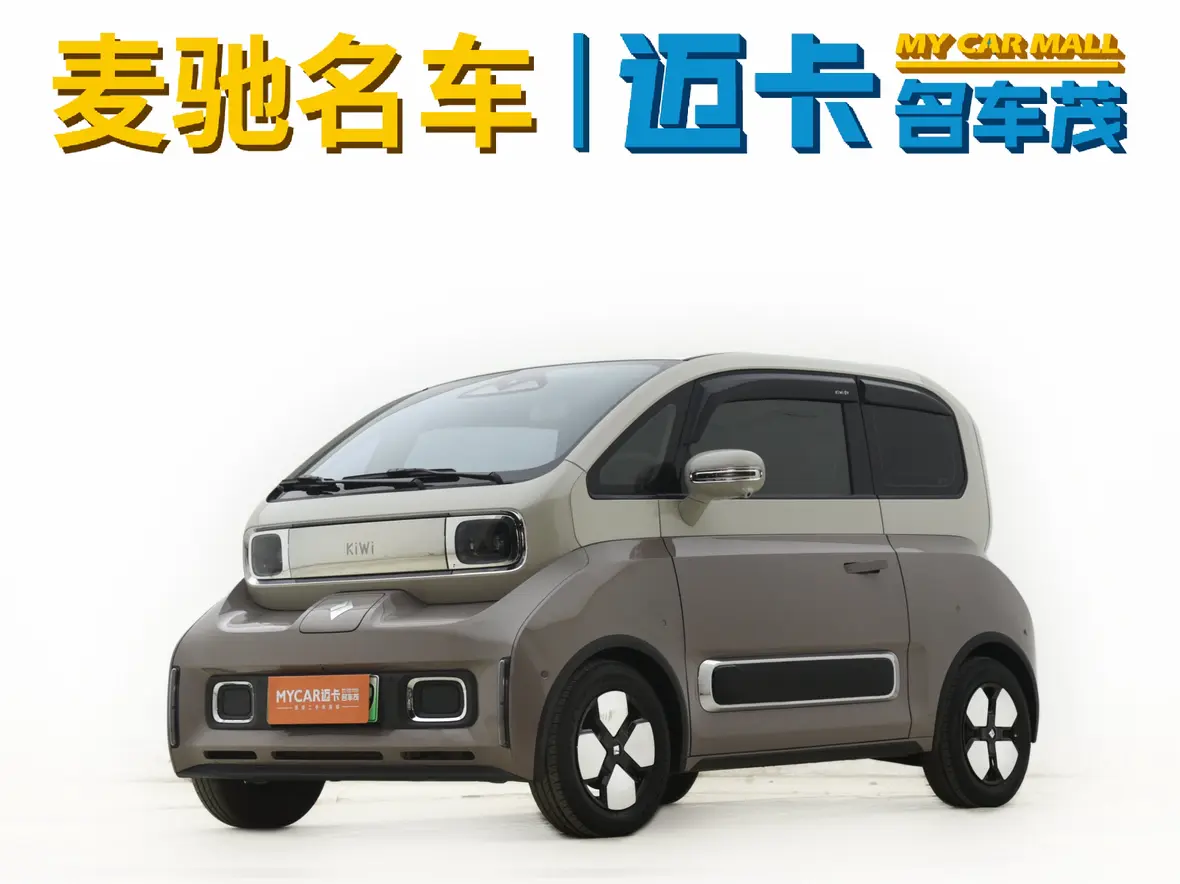 Baojun KiWi EV  из Китая