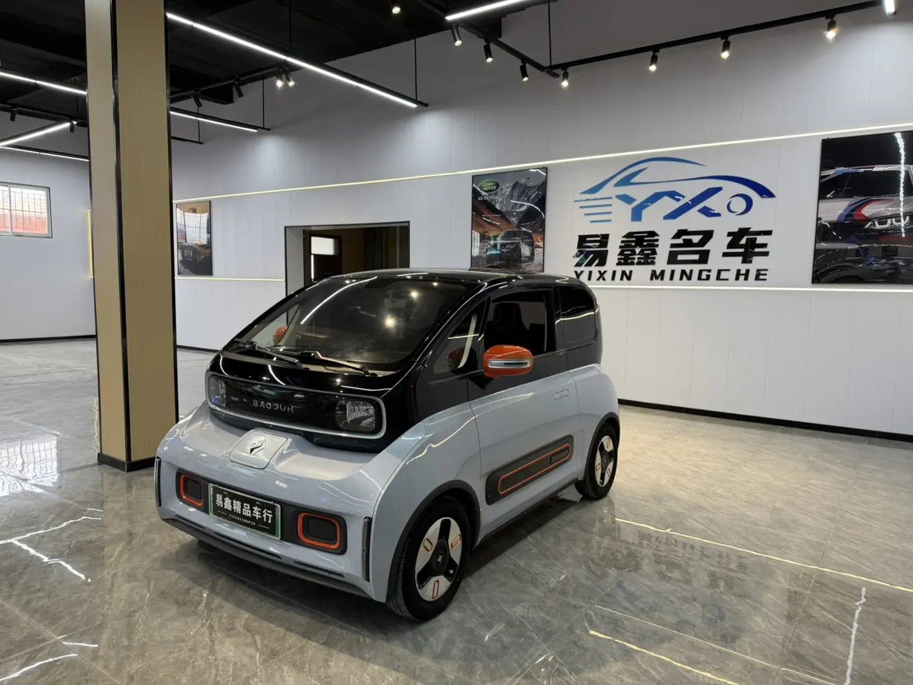 Baojun KiWi EV  из Китая
