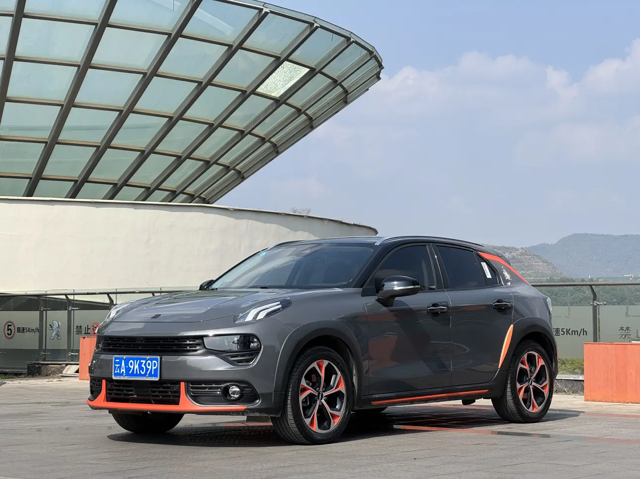 Lynk & Co 02
