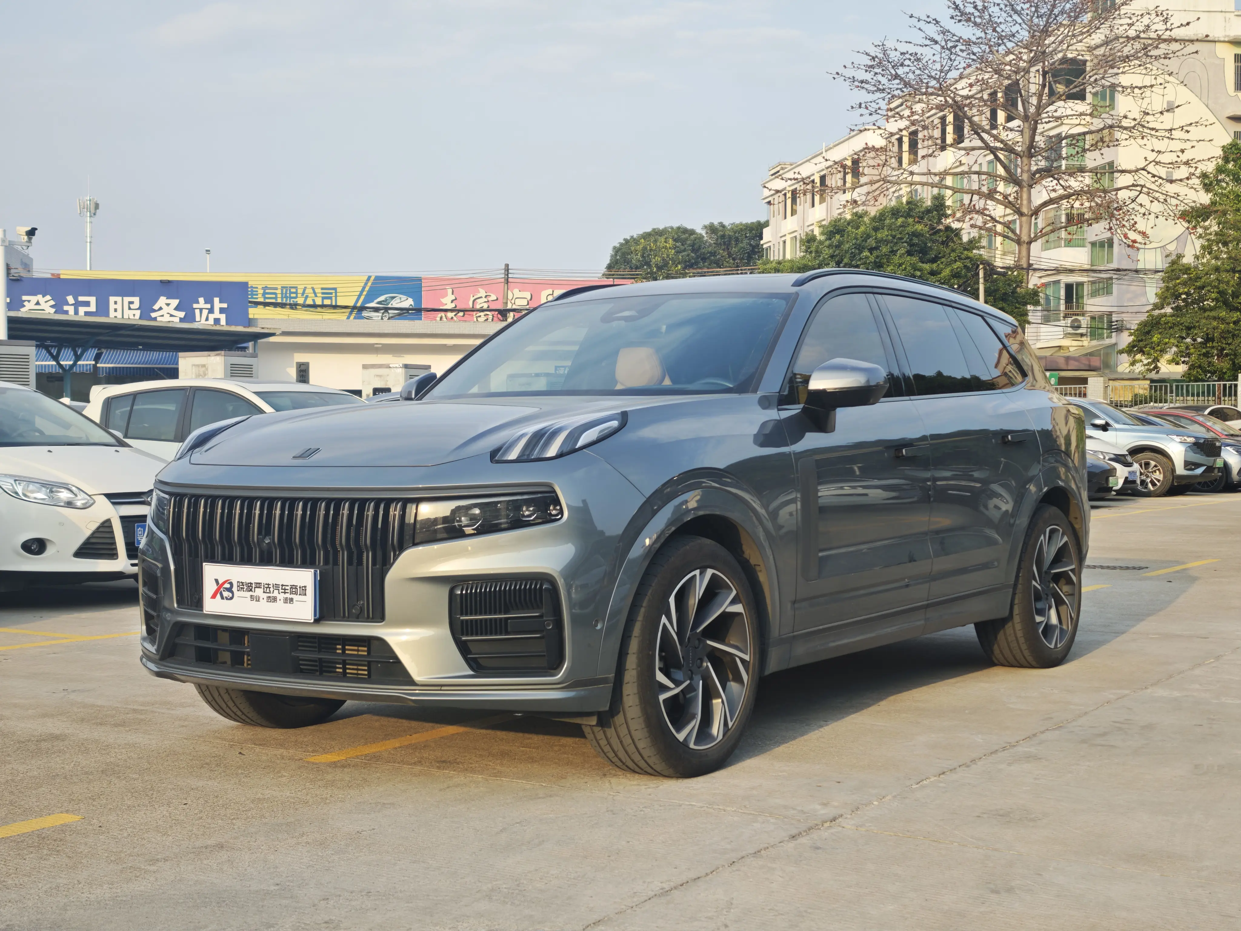 Lynk & Co 09