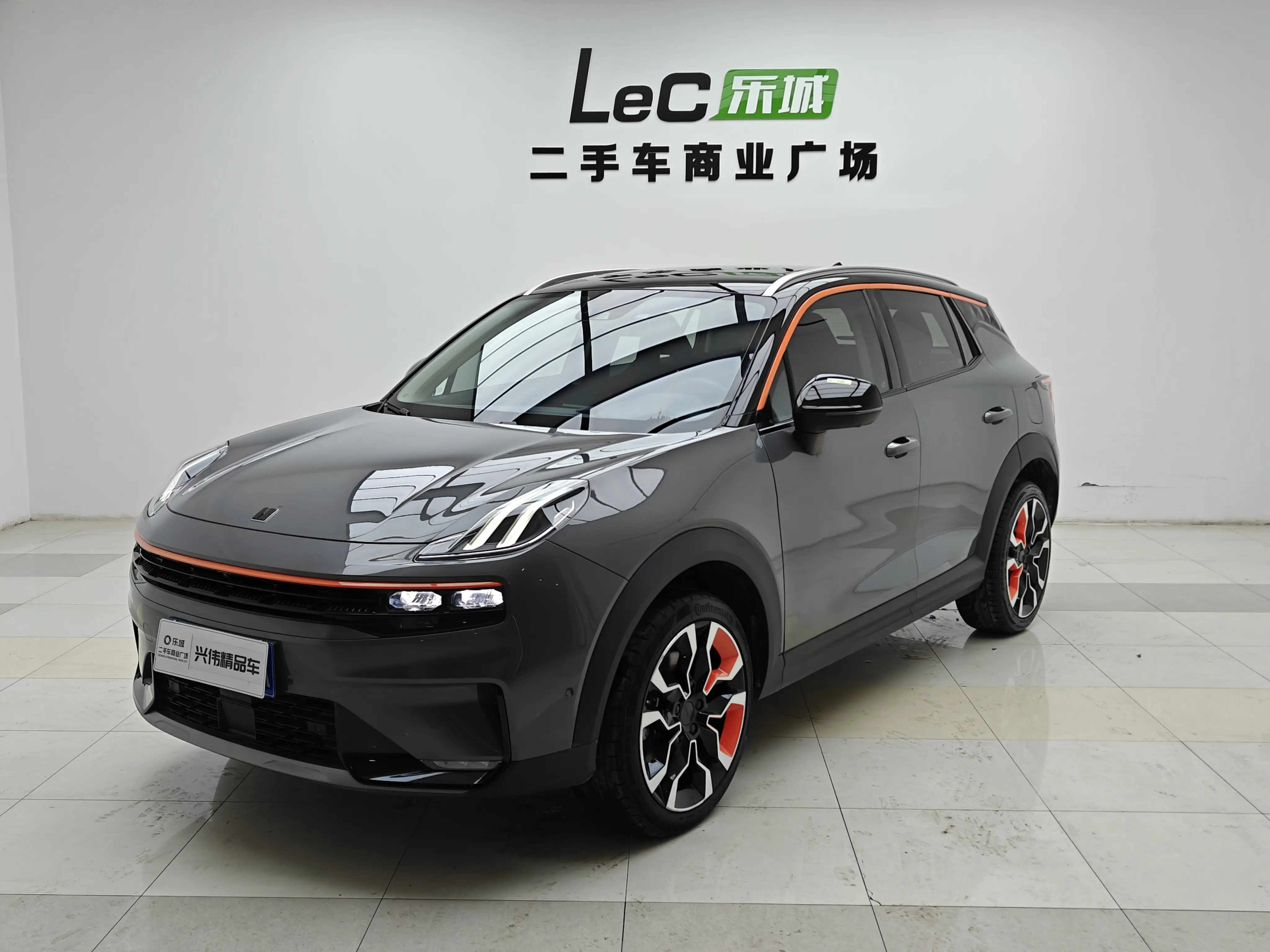 Lynk & Co 06