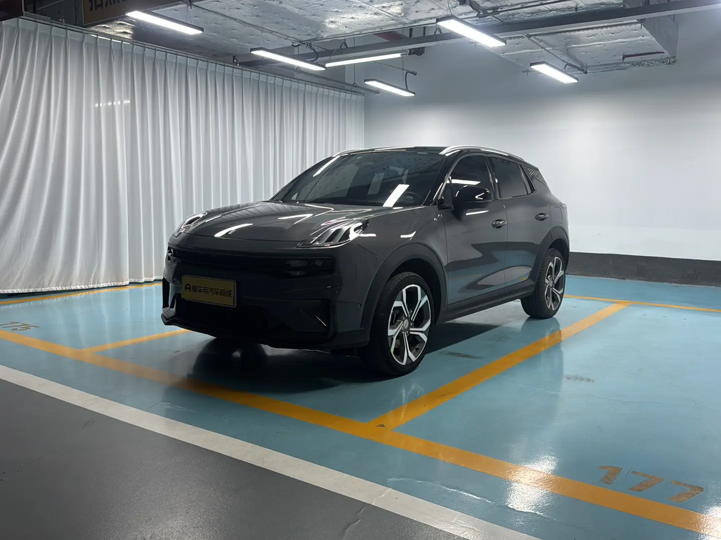 Lynk & Co 06