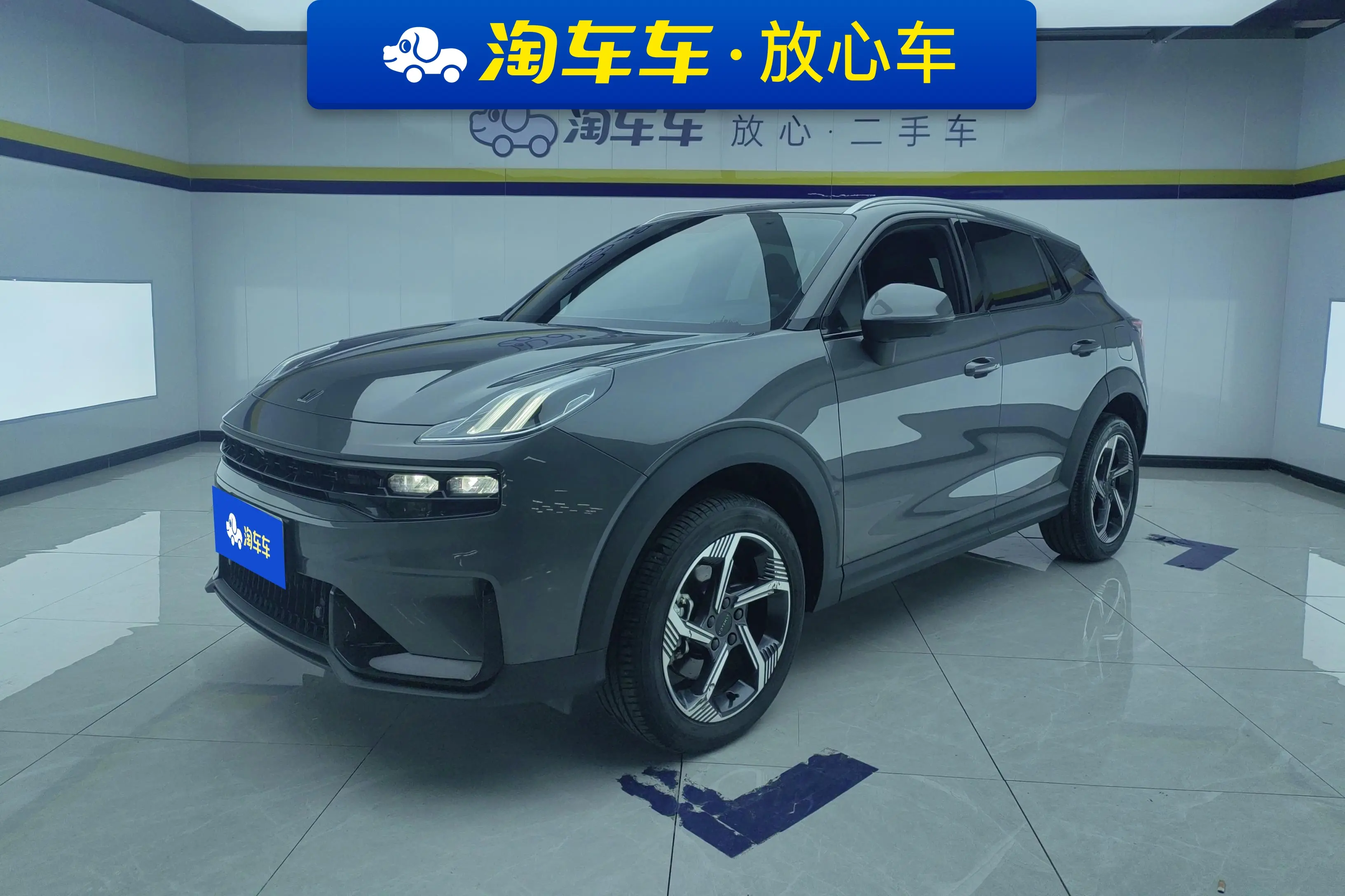 Lynk & Co 06