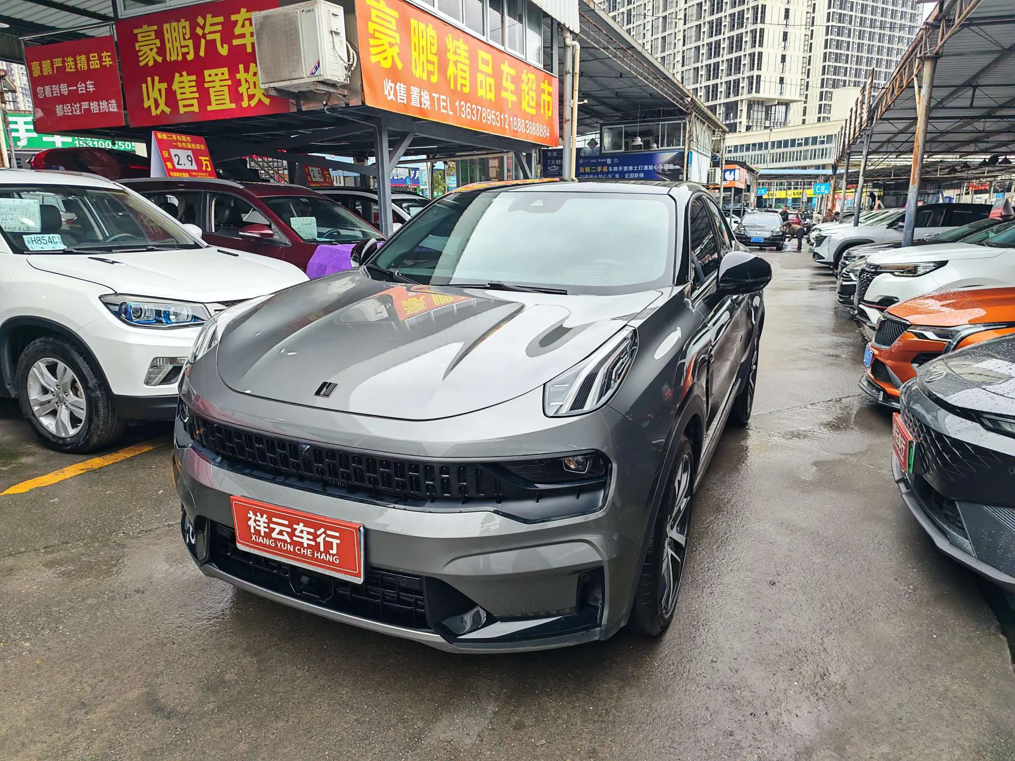 Lynk & Co 05