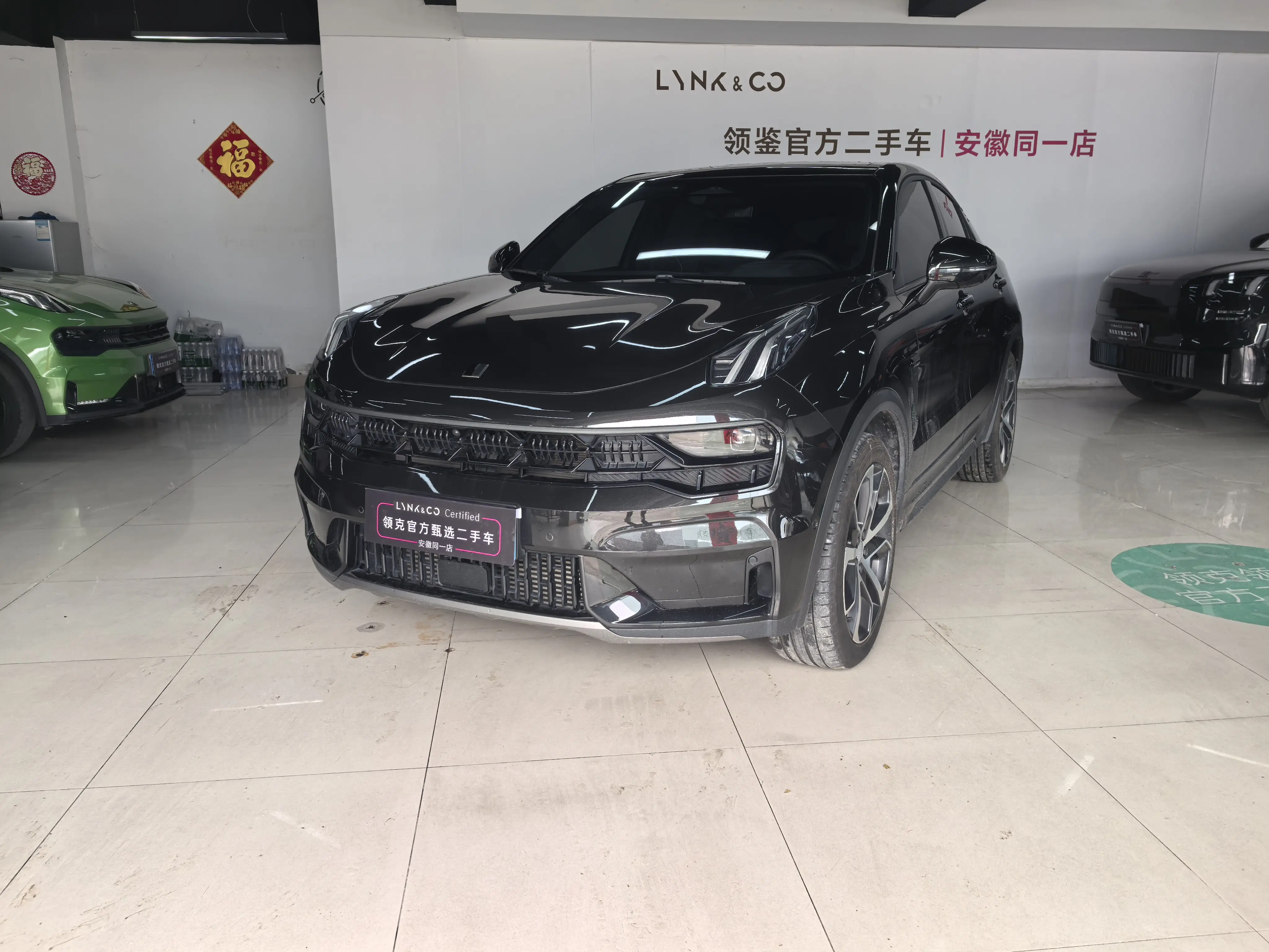 Lynk & Co 05