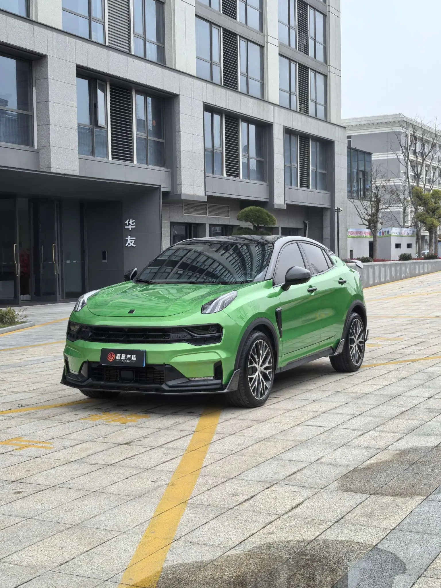 Lynk & Co 05