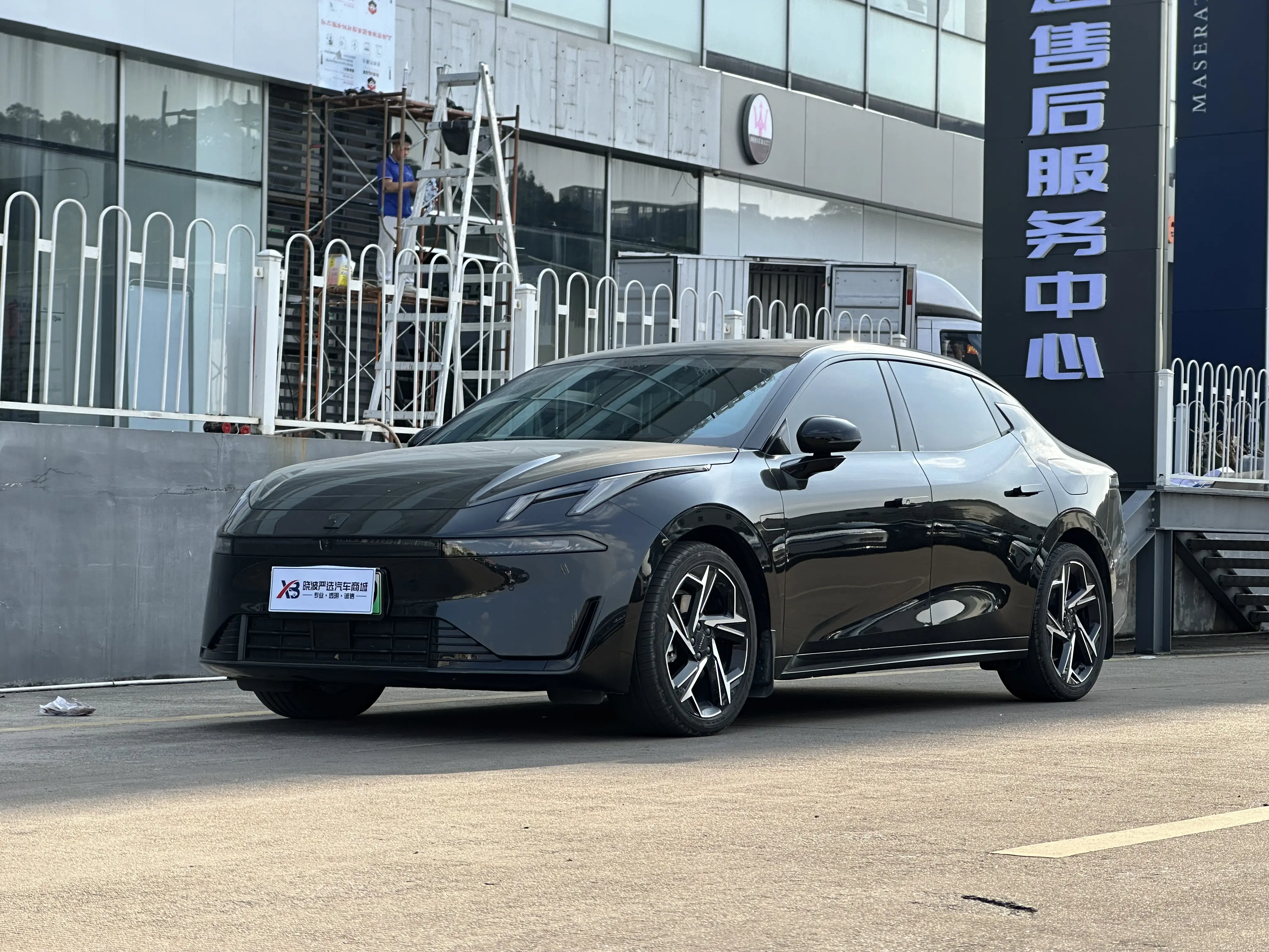 Lynk & Co 07 EM-P