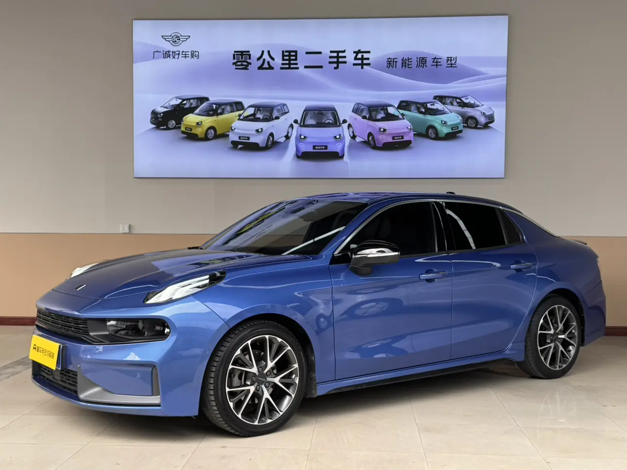 Lynk & Co 03