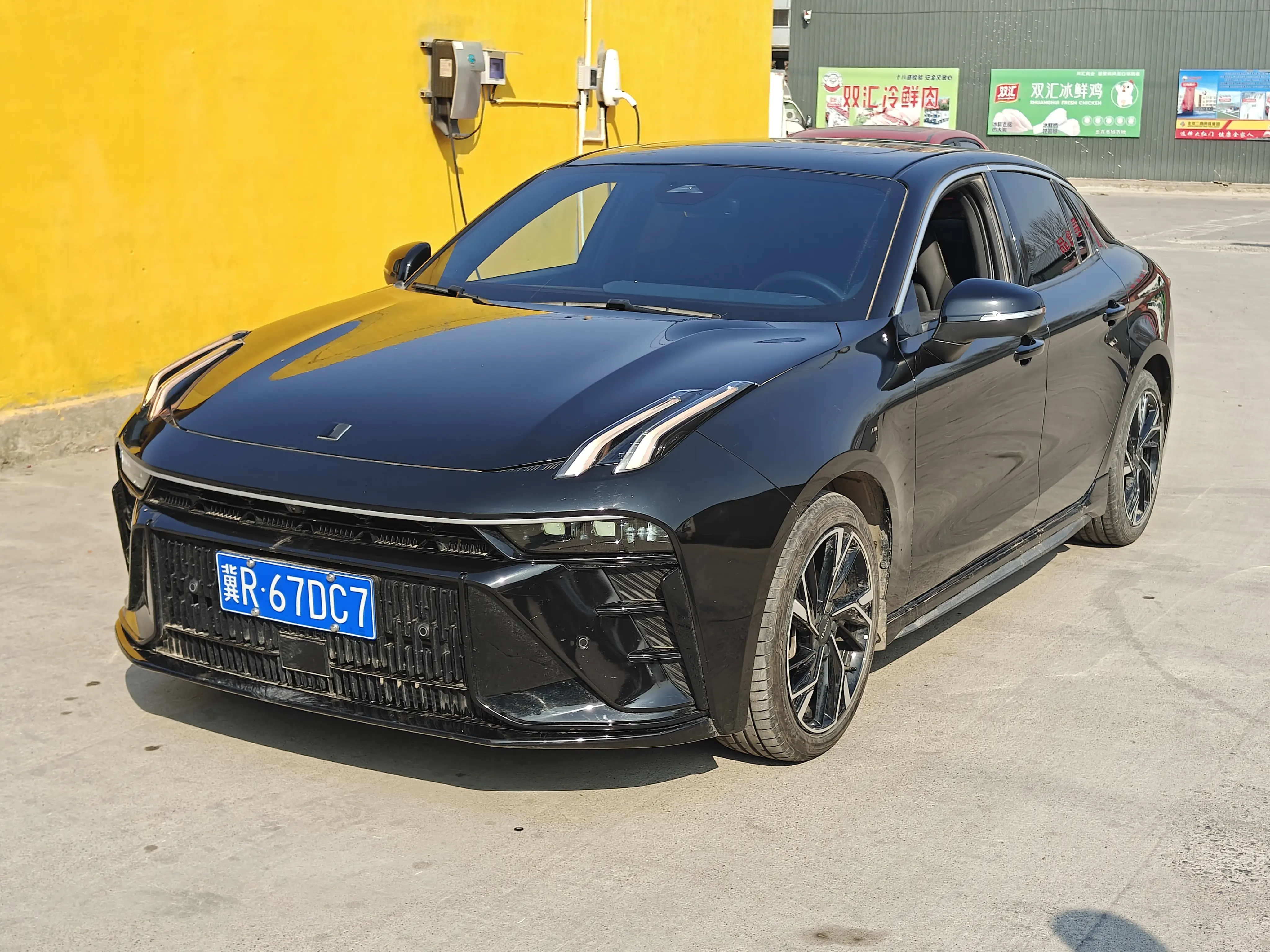 Lynk & Co 03