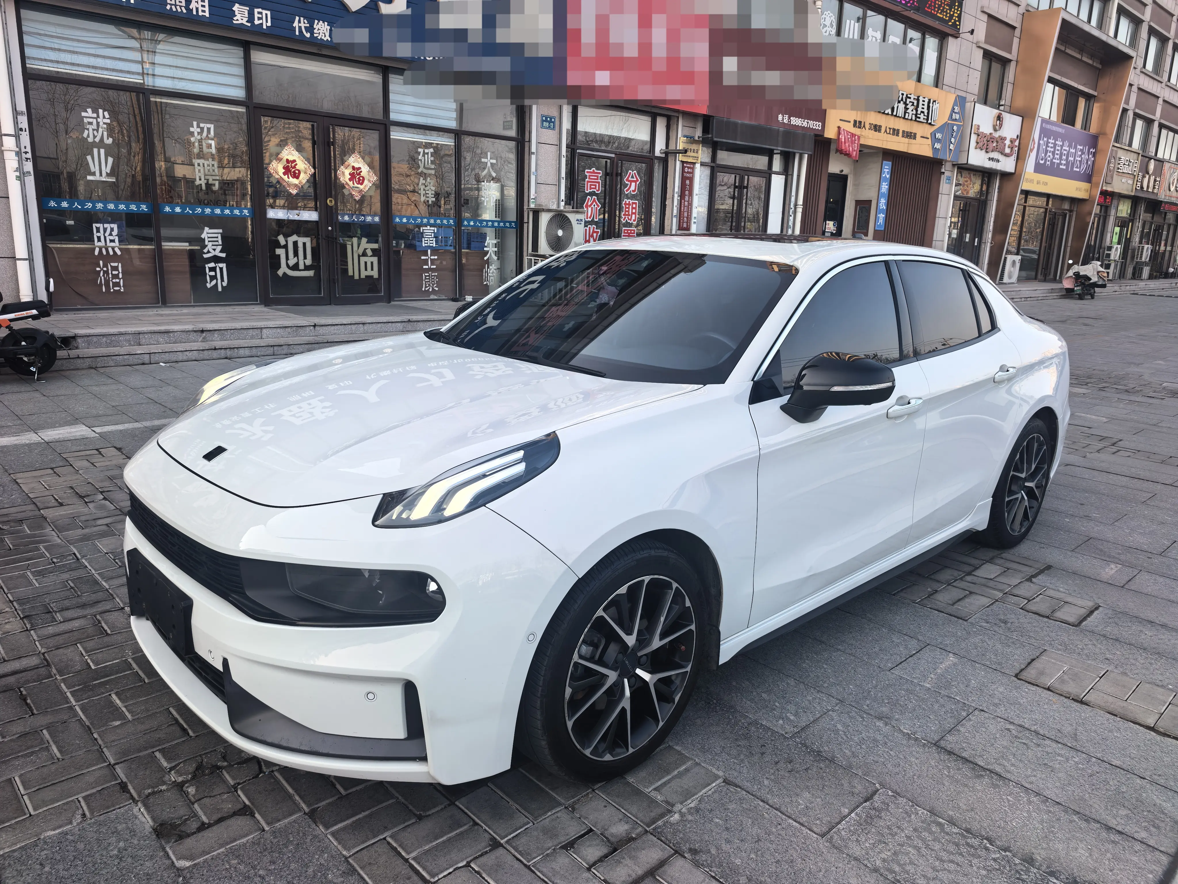 Lynk & Co 03