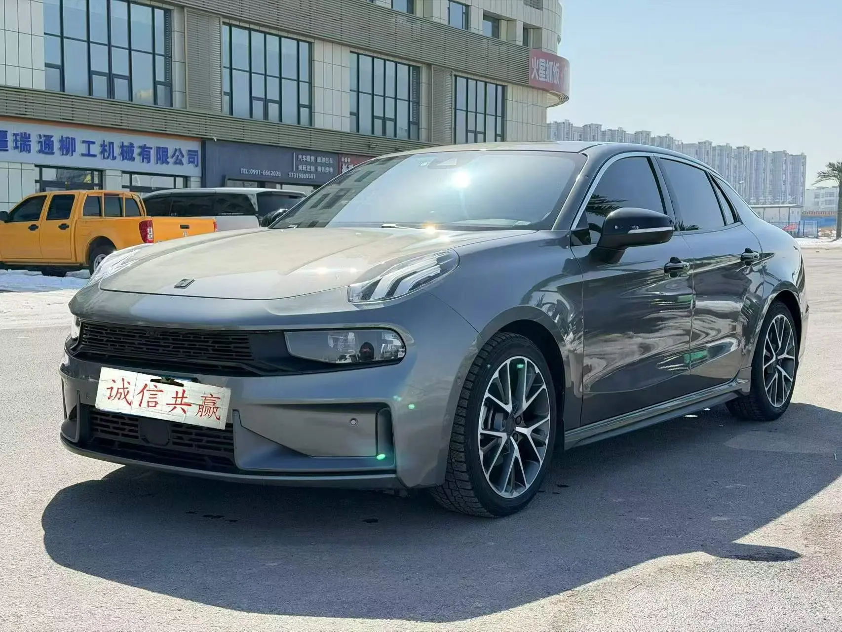 Lynk & Co 03