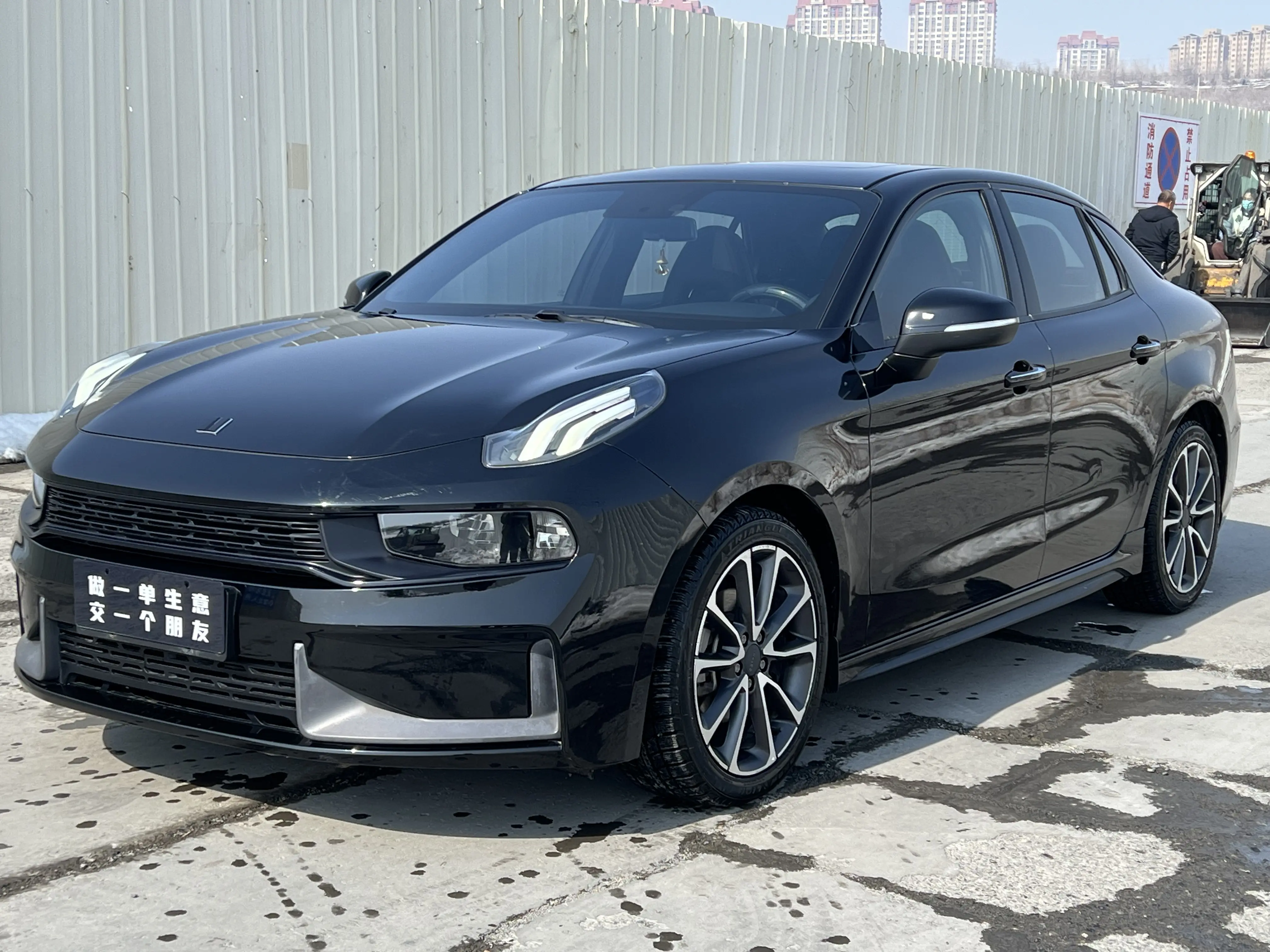 Lynk & Co 03