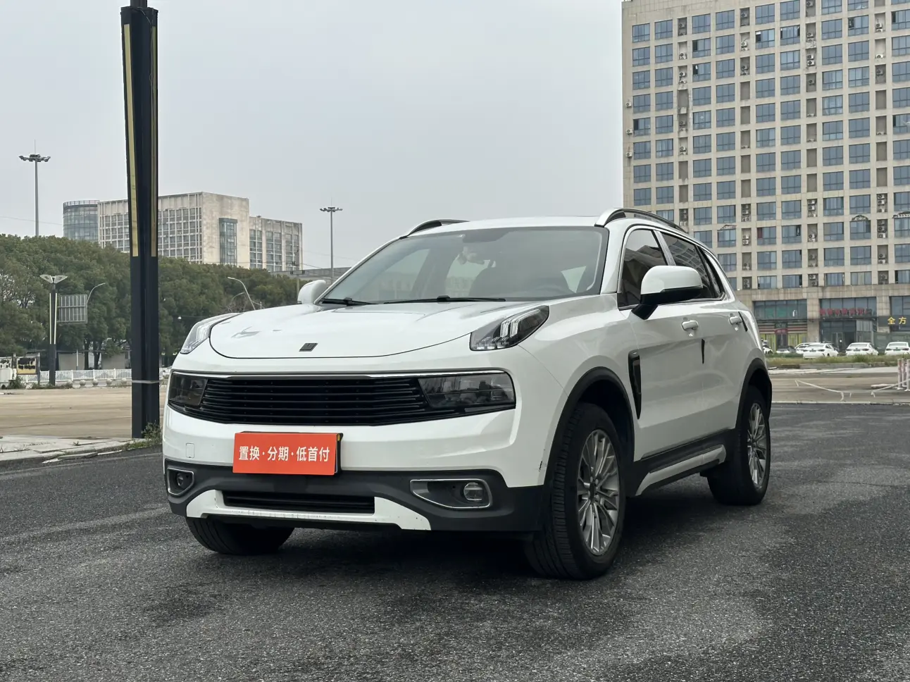Lynk & Co 01