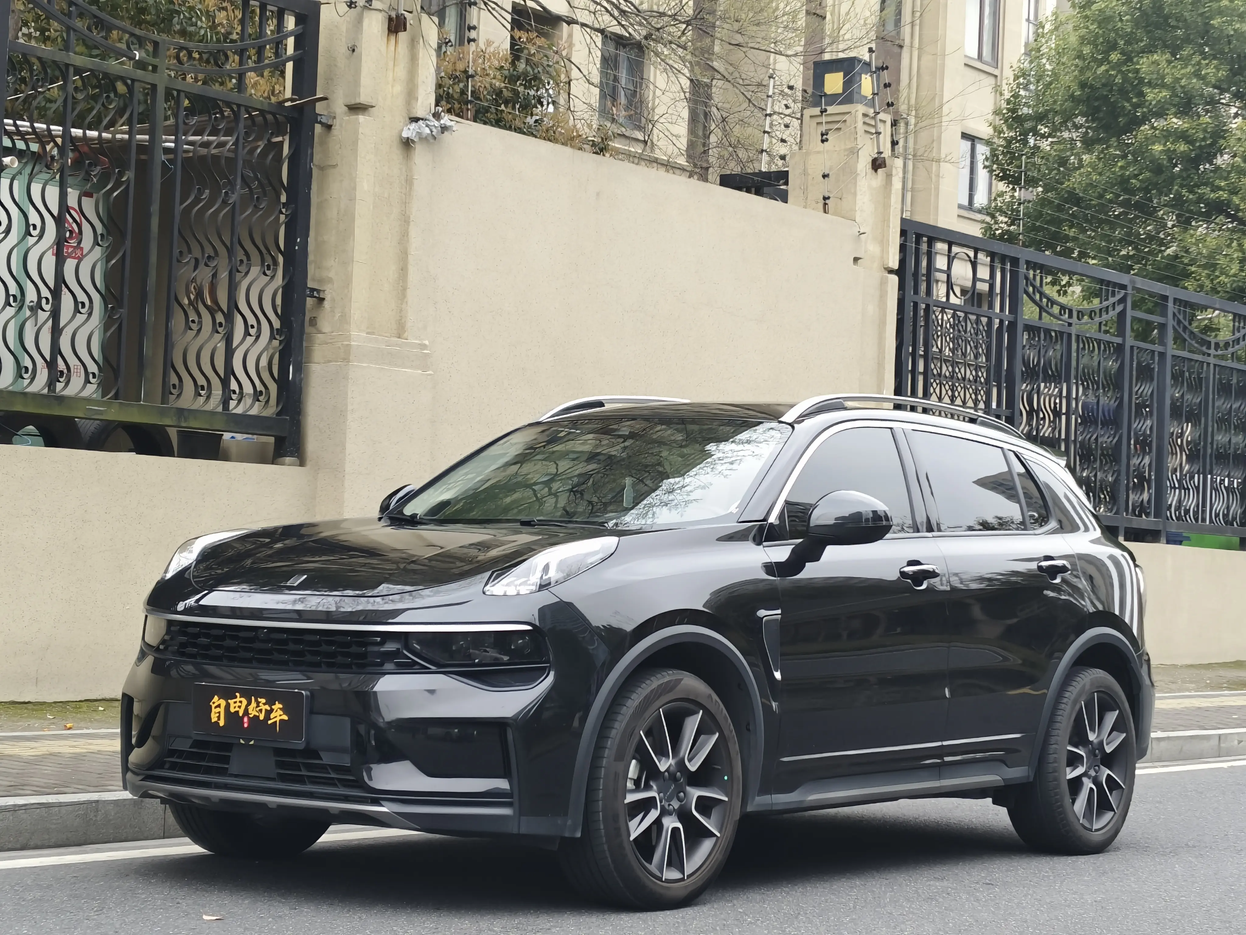 Lynk & Co 01