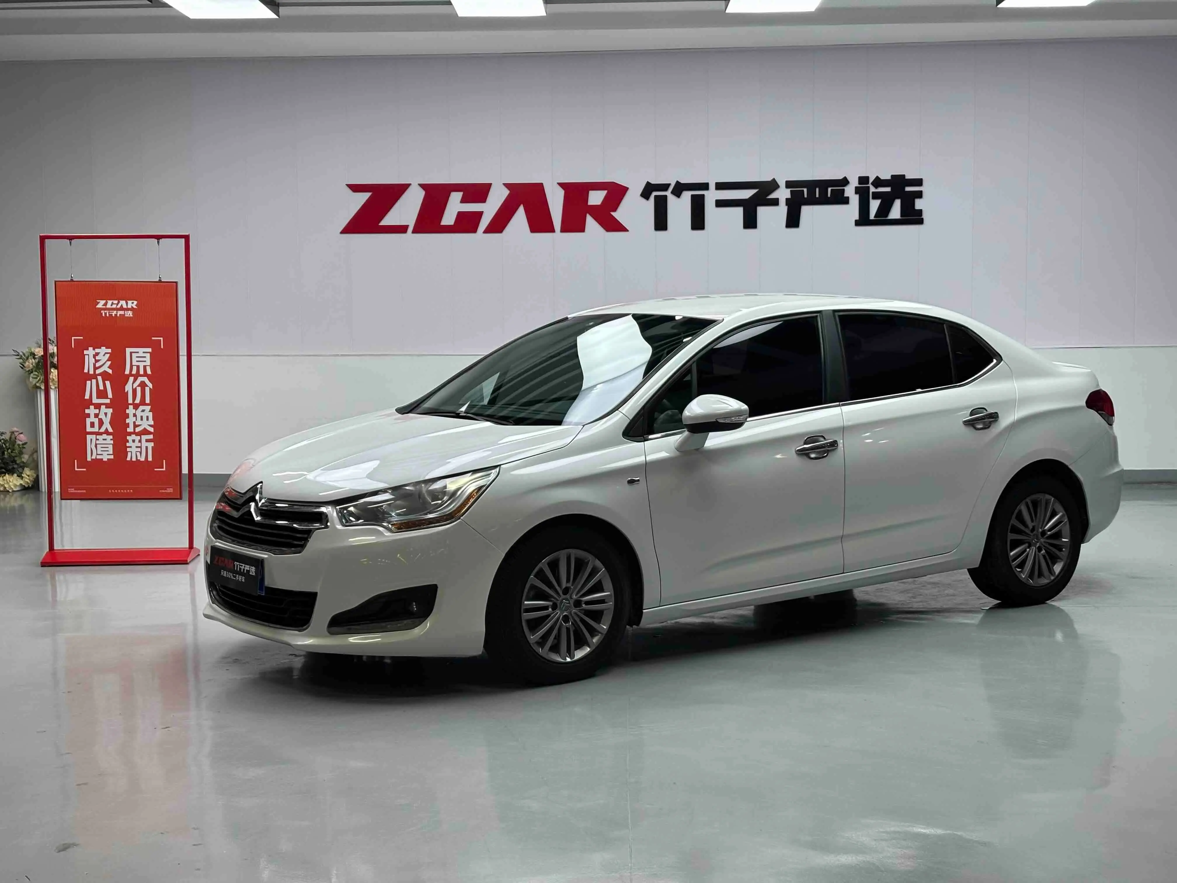 Citroën Citroen C4L