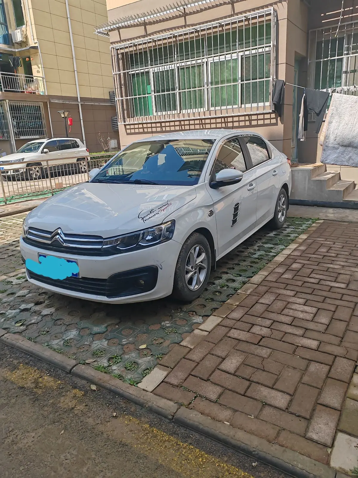 Citroën Elysee