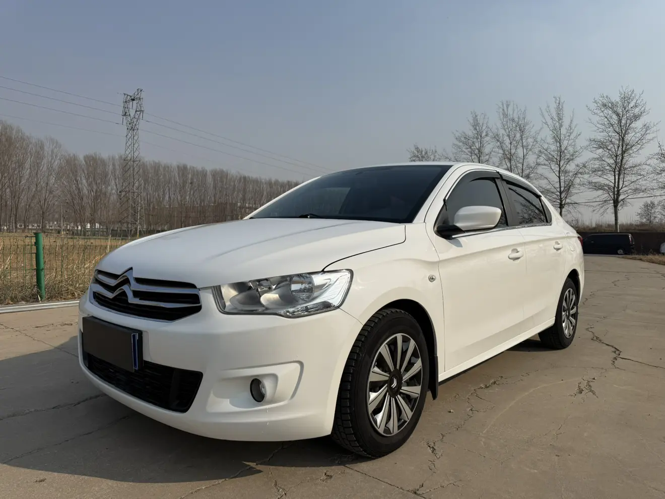 Citroën Elysee