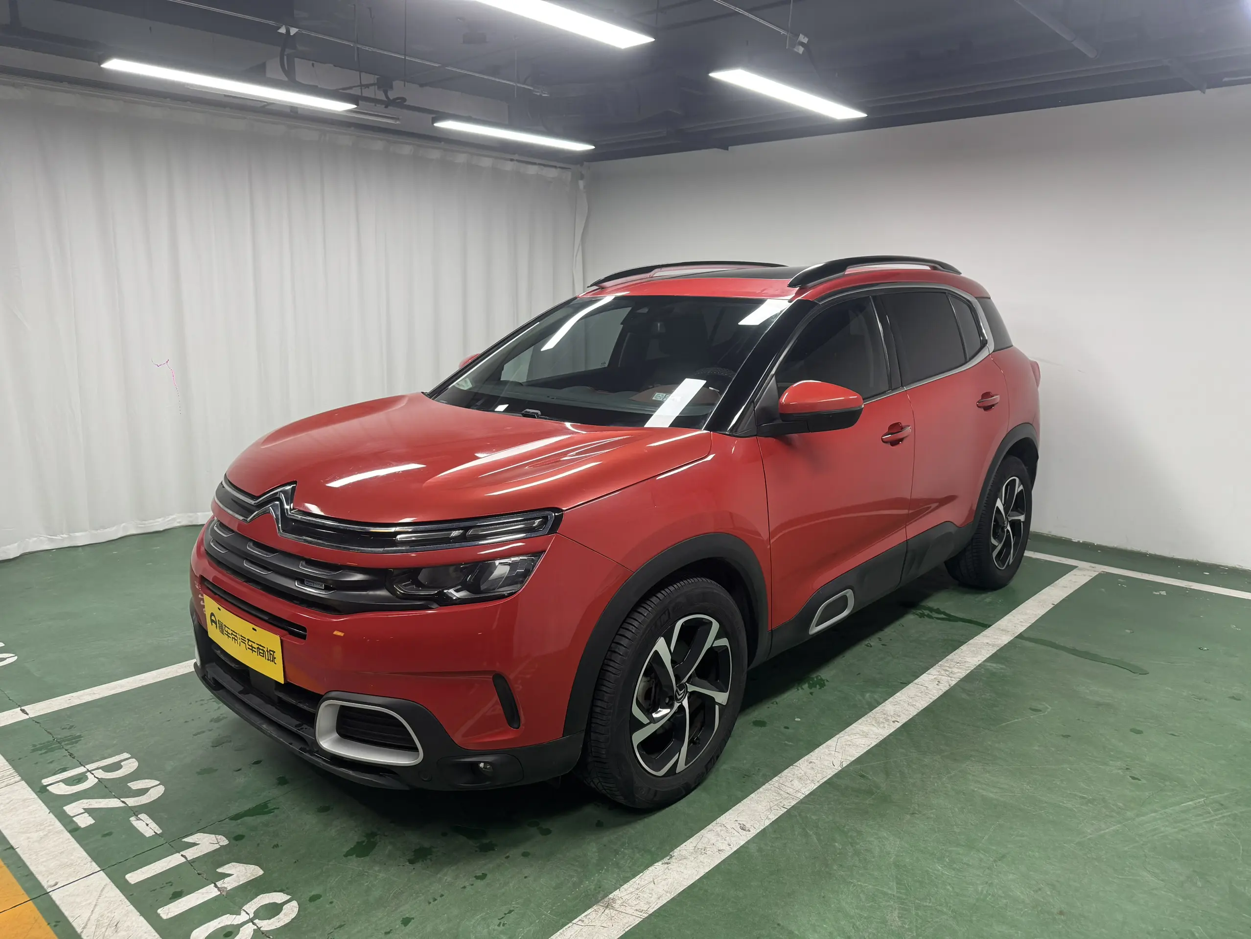 Citroën Tianyi C5 AIRCROSS