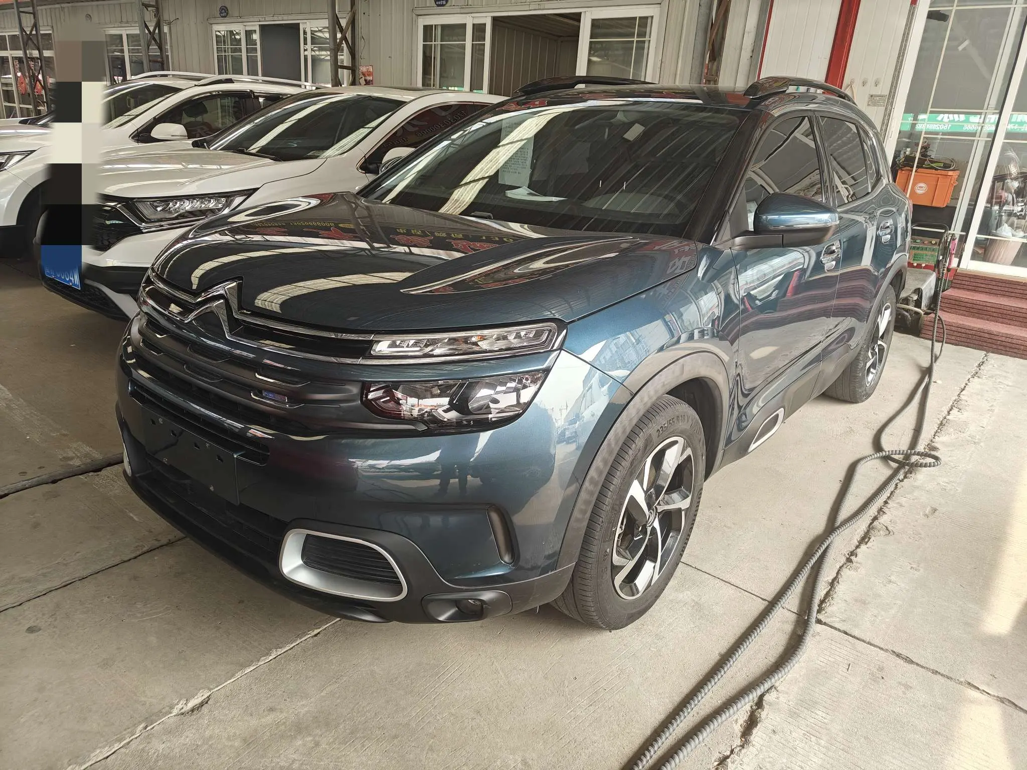 Citroën Tianyi C5 AIRCROSS