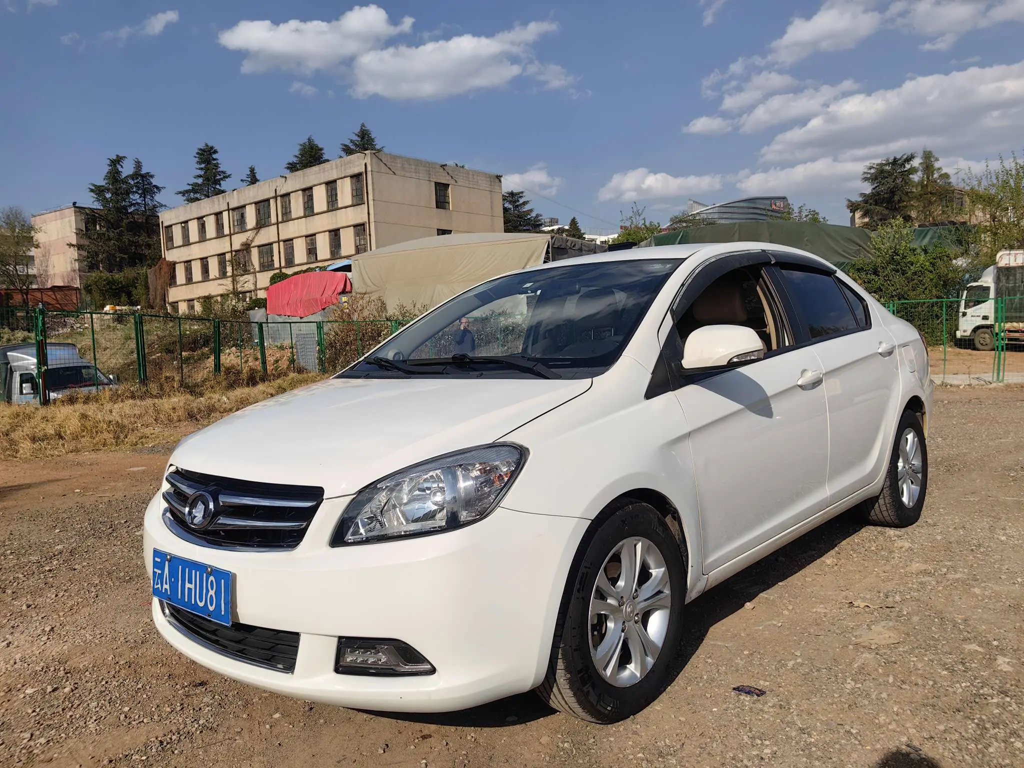 Great Wall C30