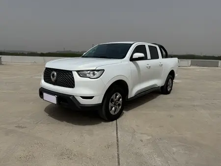 catalog-car-1