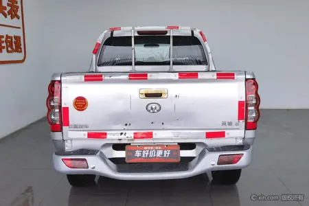 catalog-car-3