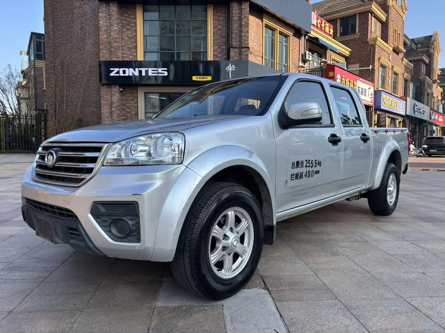 Great Wall Wing Jun 5