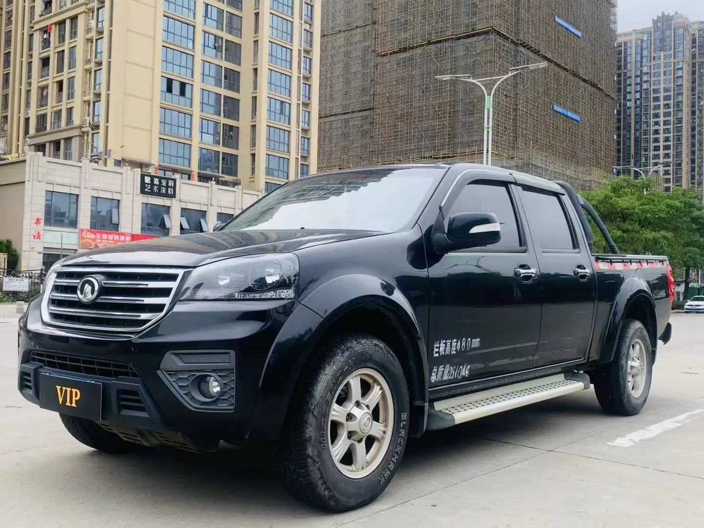 Great Wall Wing Jun 5
