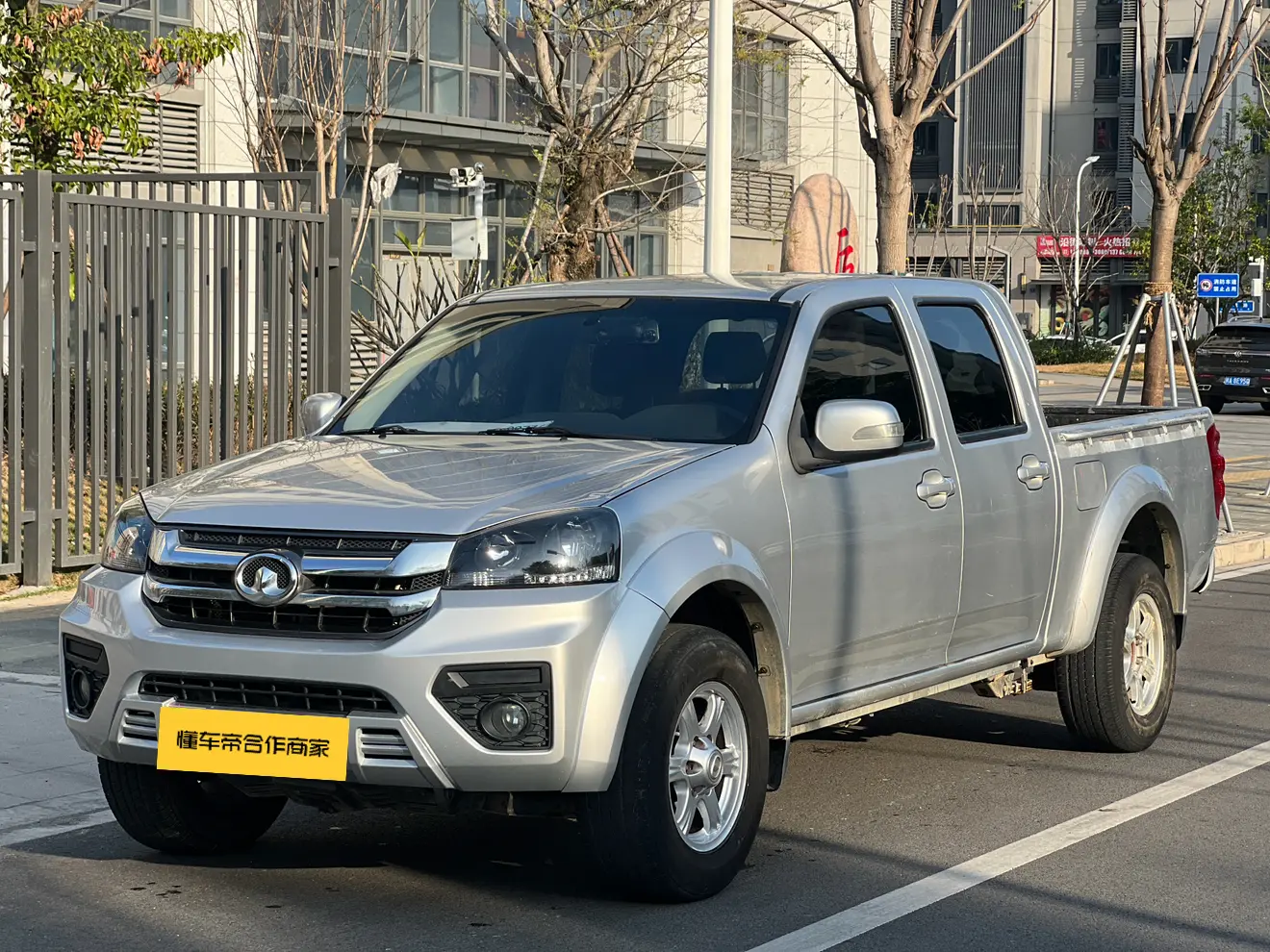 Great Wall Wing Jun 5