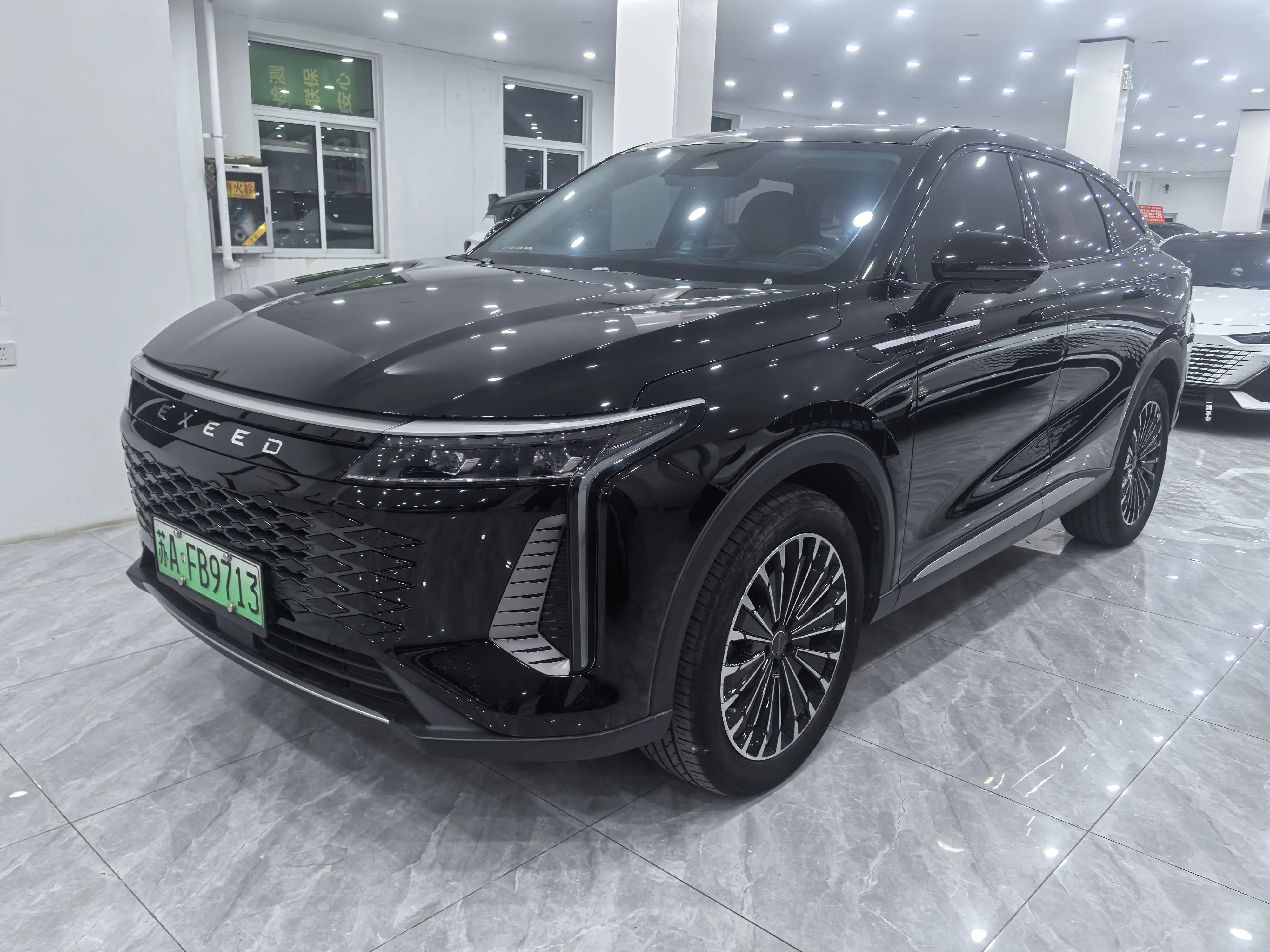 Exeed Xingtu Yaoguang C-DM