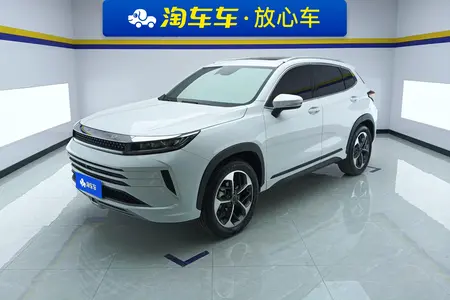 catalog-car-1