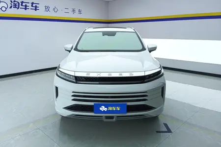 catalog-car-2