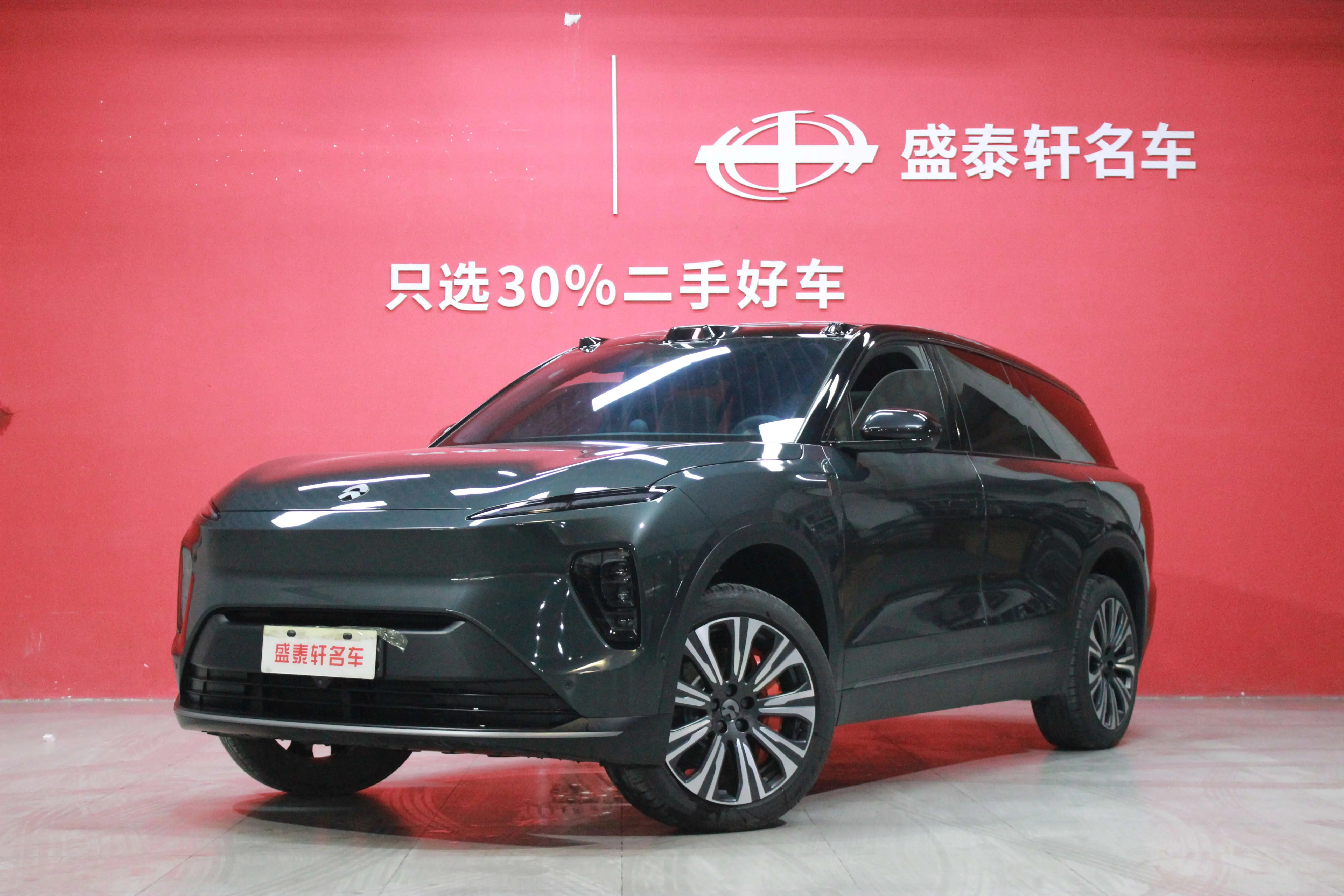NIO ES8