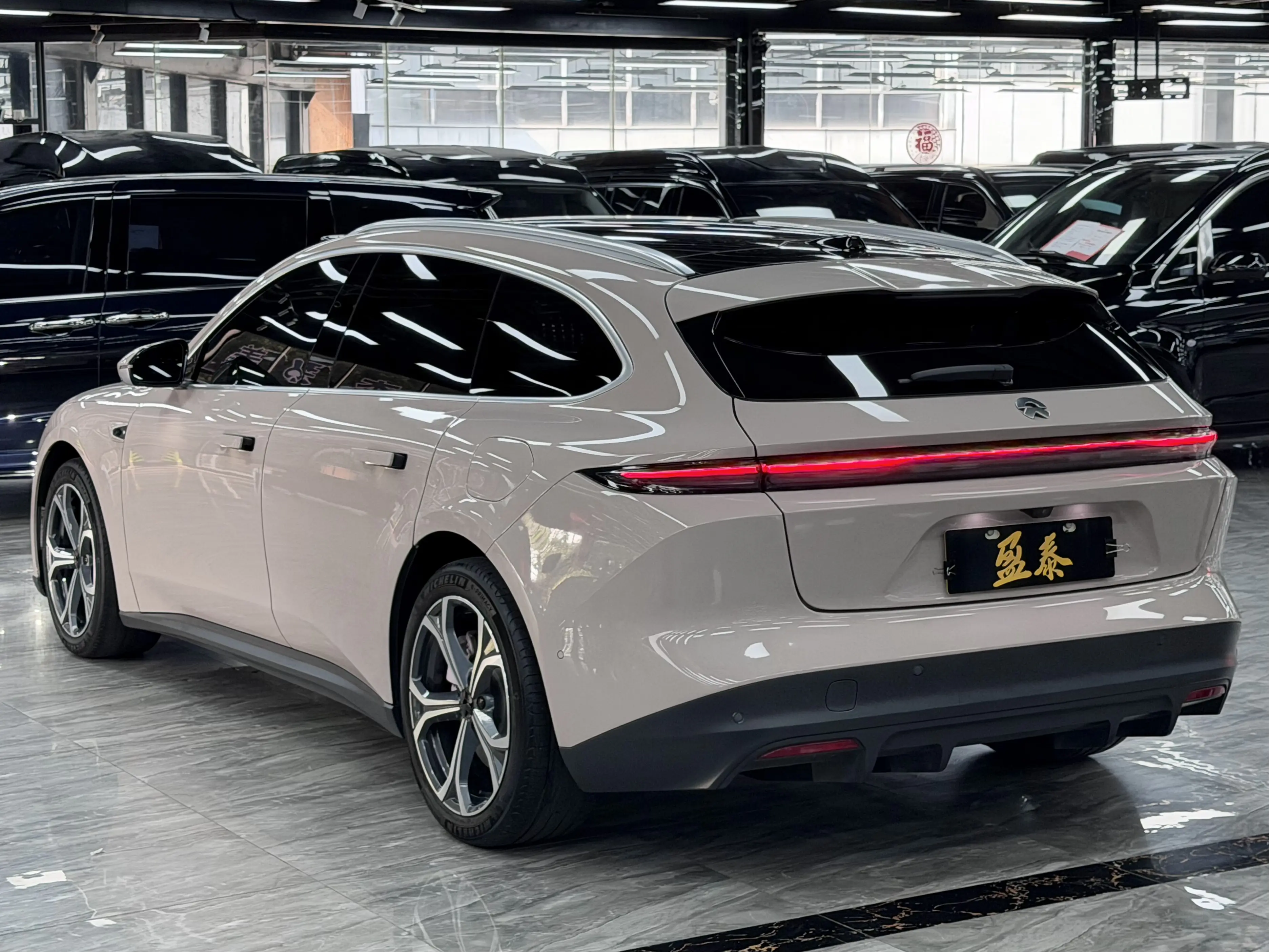 NIO ET5T