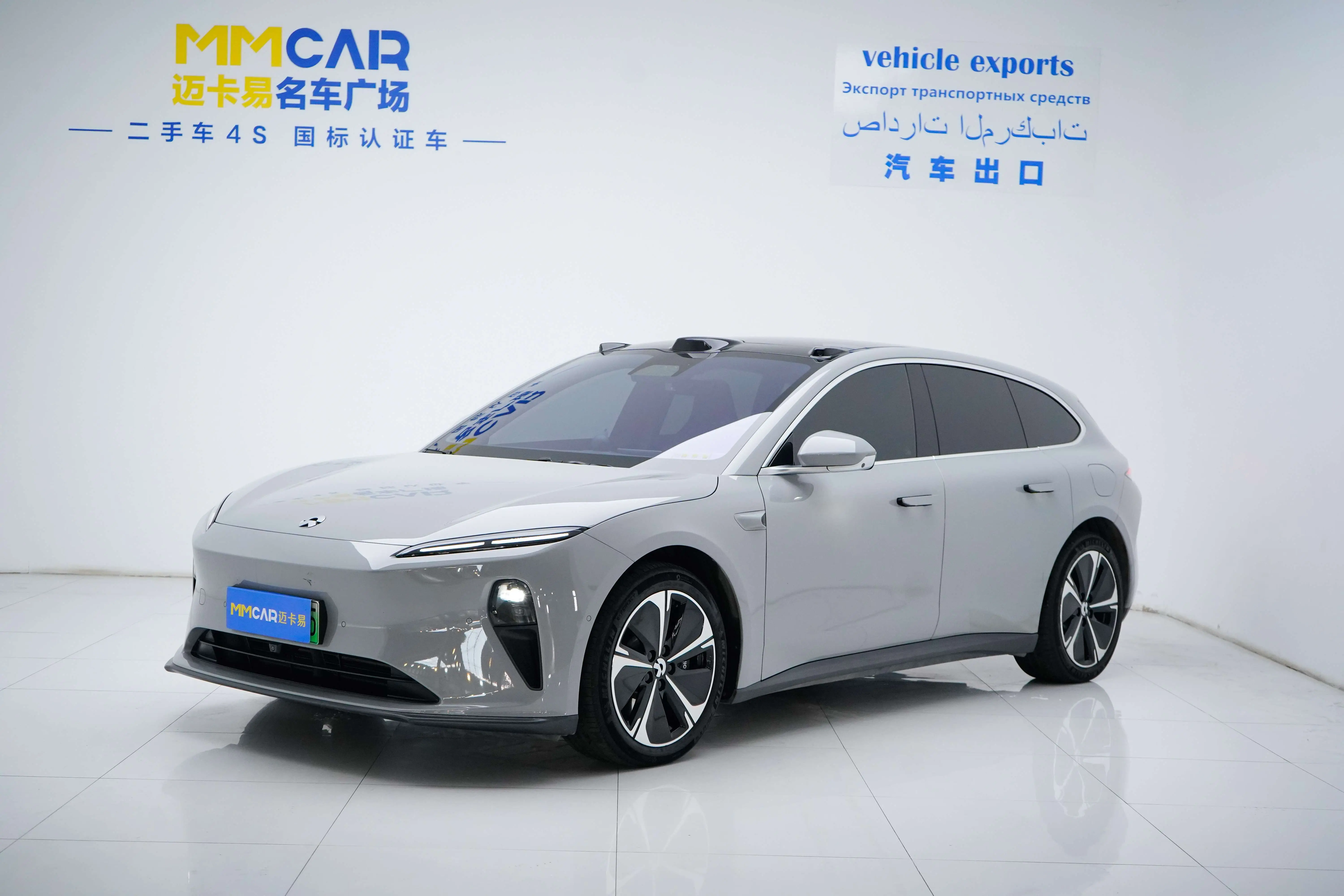 NIO ET5T