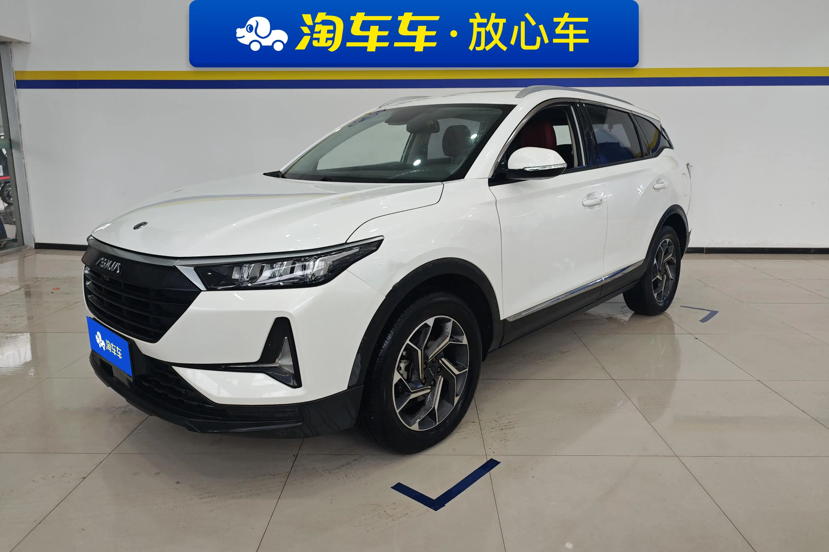 Dongfeng Fengshen AX7
