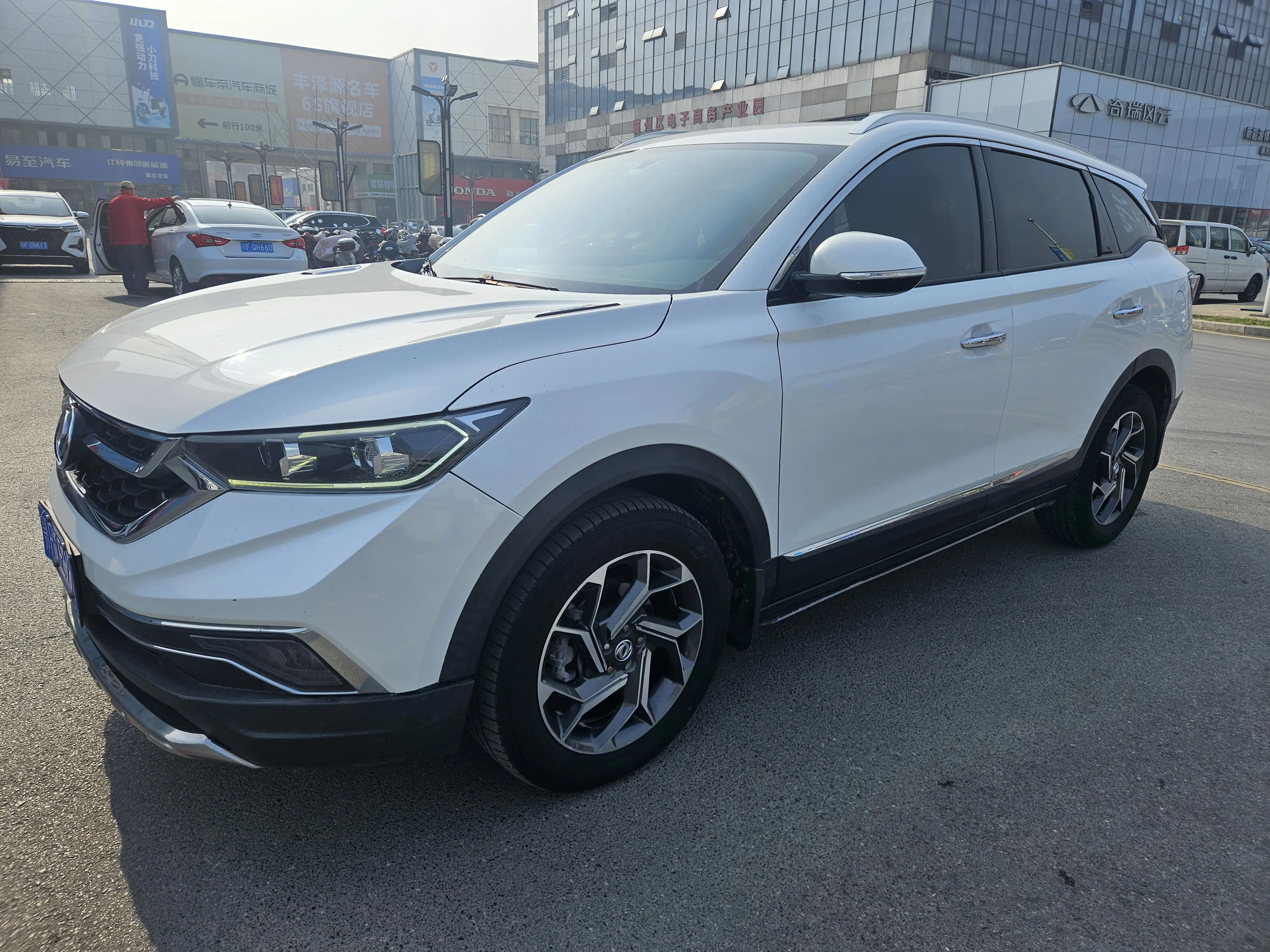 Dongfeng Fengshen AX7
