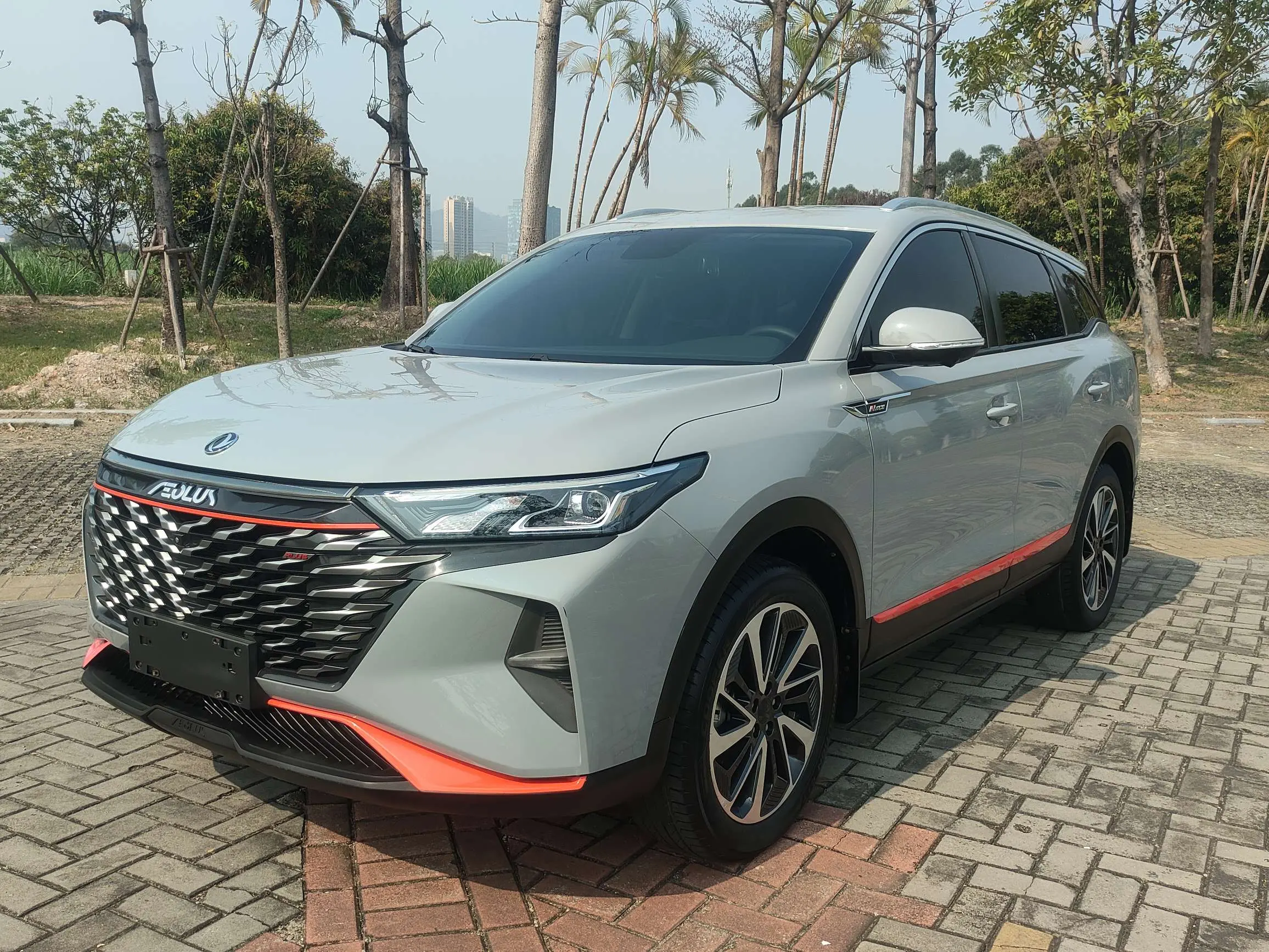 Dongfeng Fengshen AX7