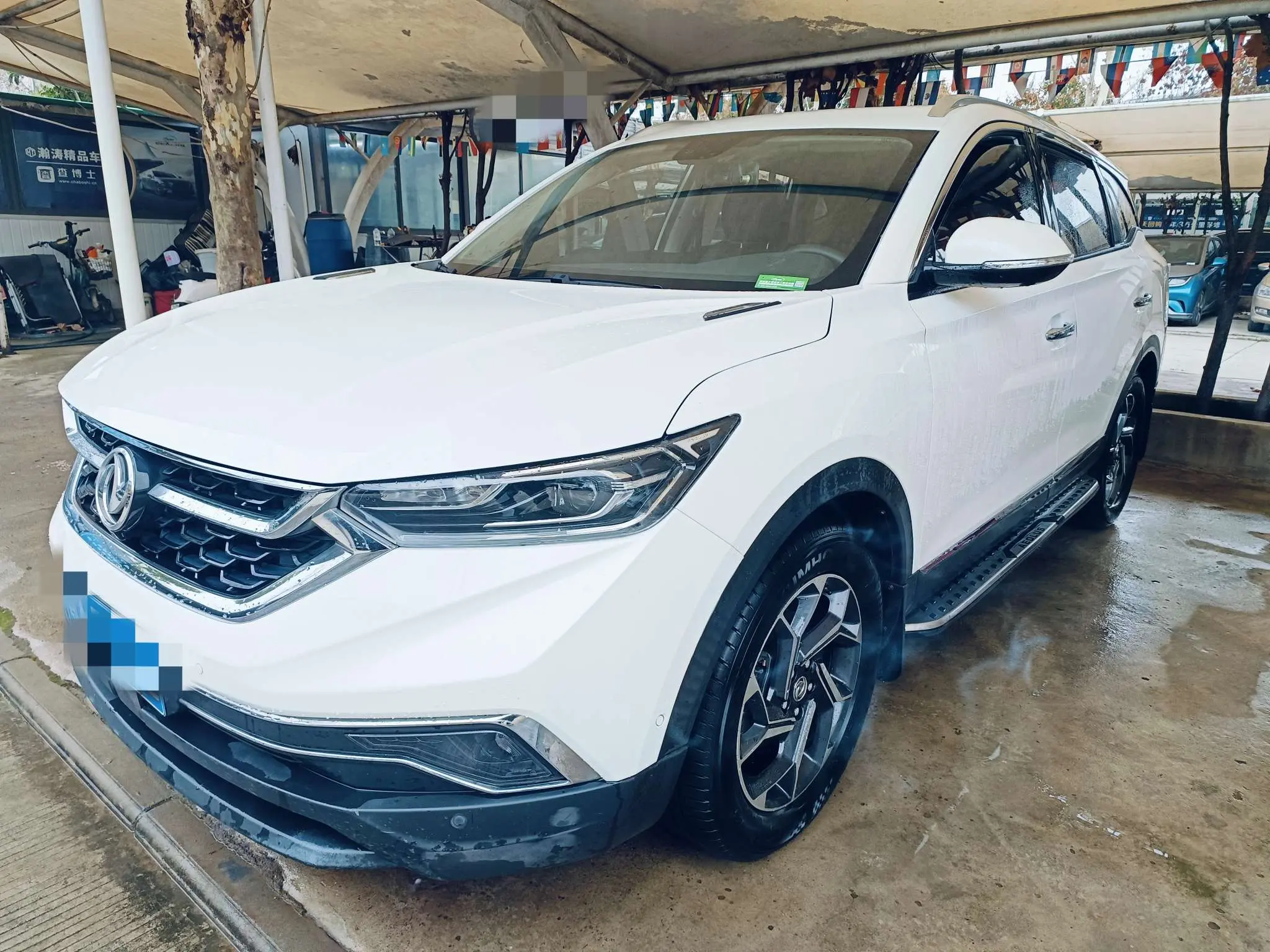 Dongfeng Fengshen AX7